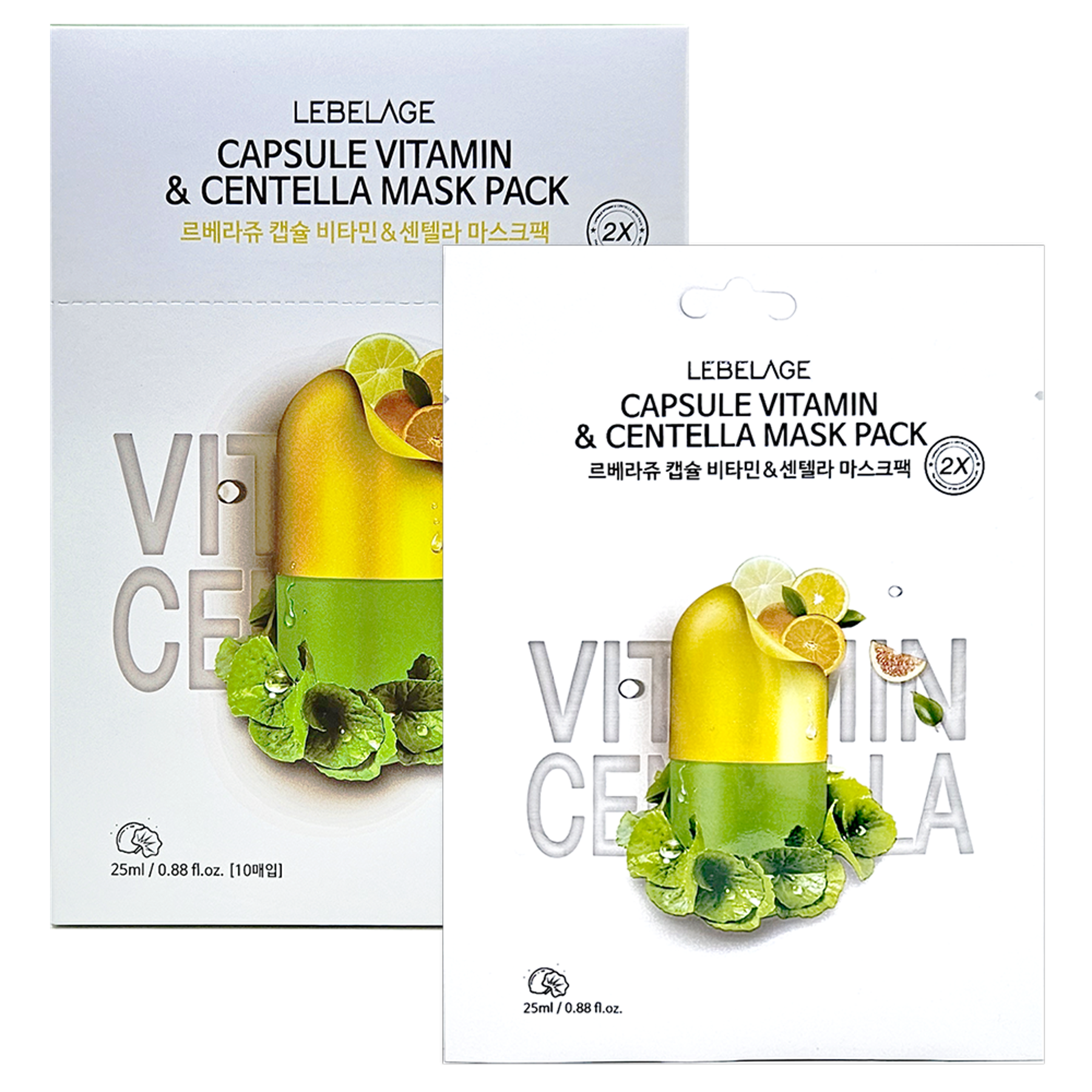 CAPSULE VITAMIN&CENTELLA 2X MASK PACK