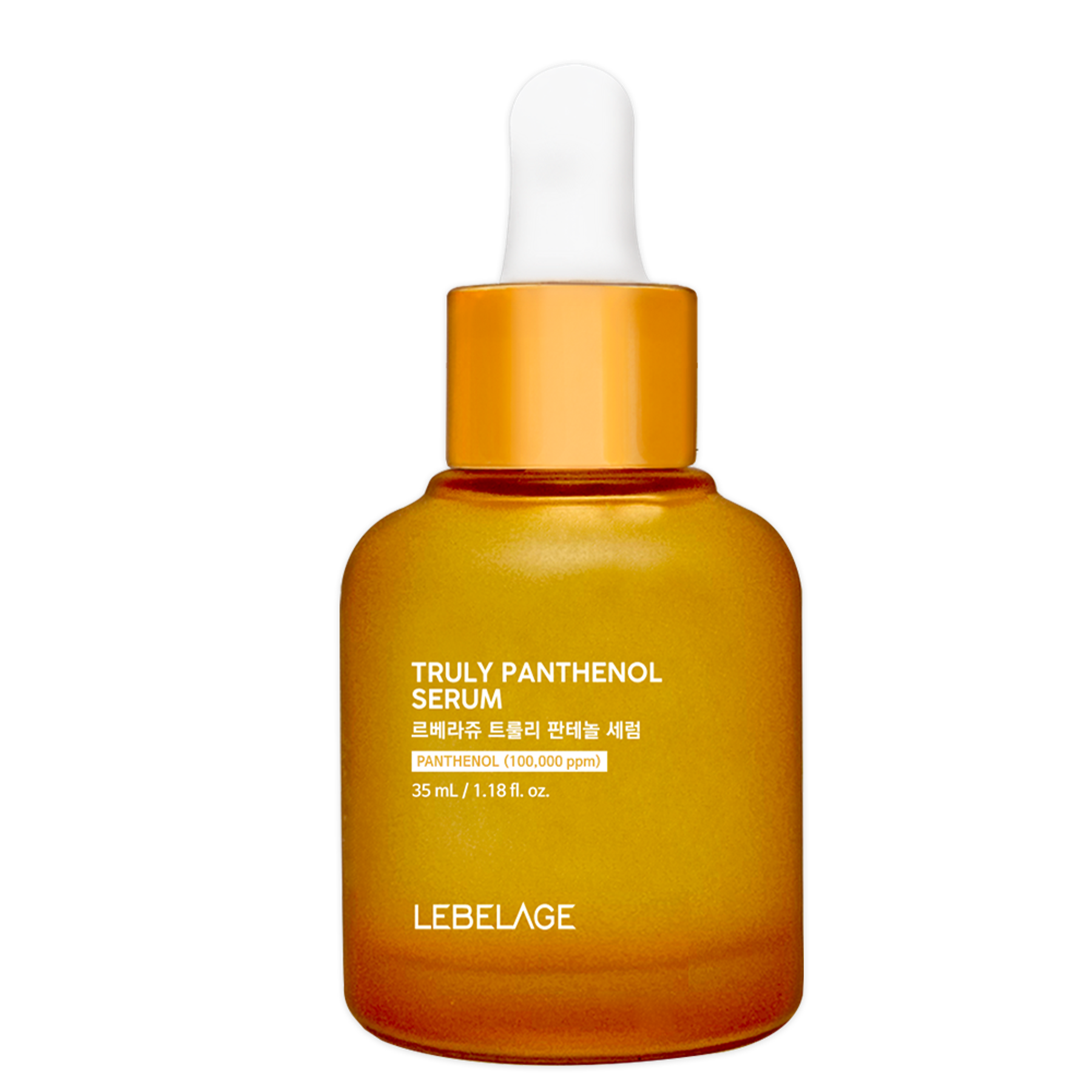 TRULY PANTHENOL SERUM