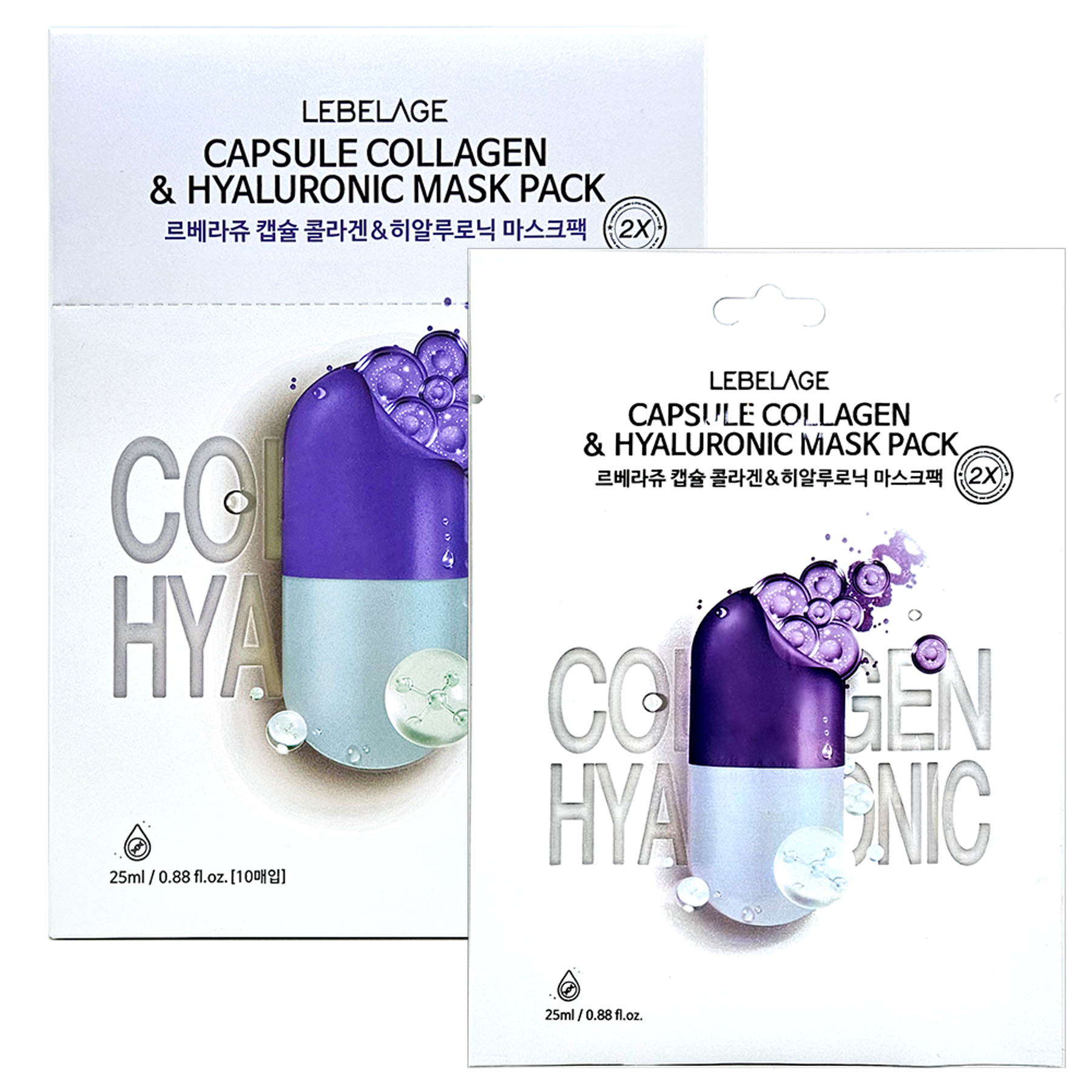 CAPSULE COLLAGEN&HYALURONIC 2X MASK PACK