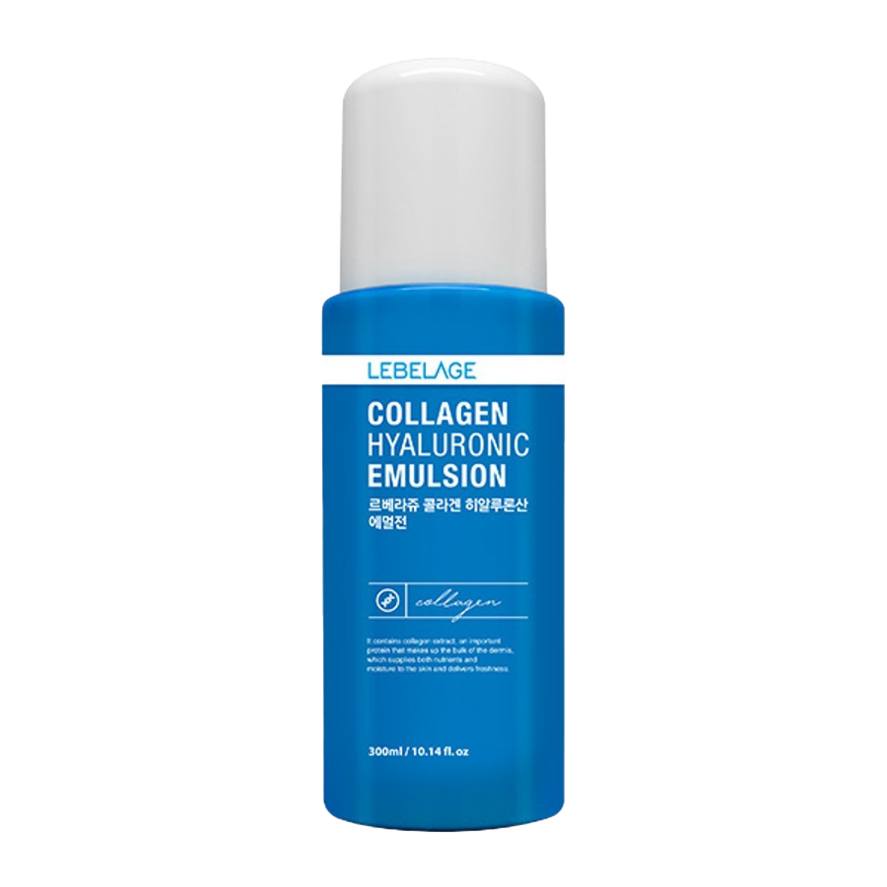 COLLAGEN HYALURONIC EMULSION