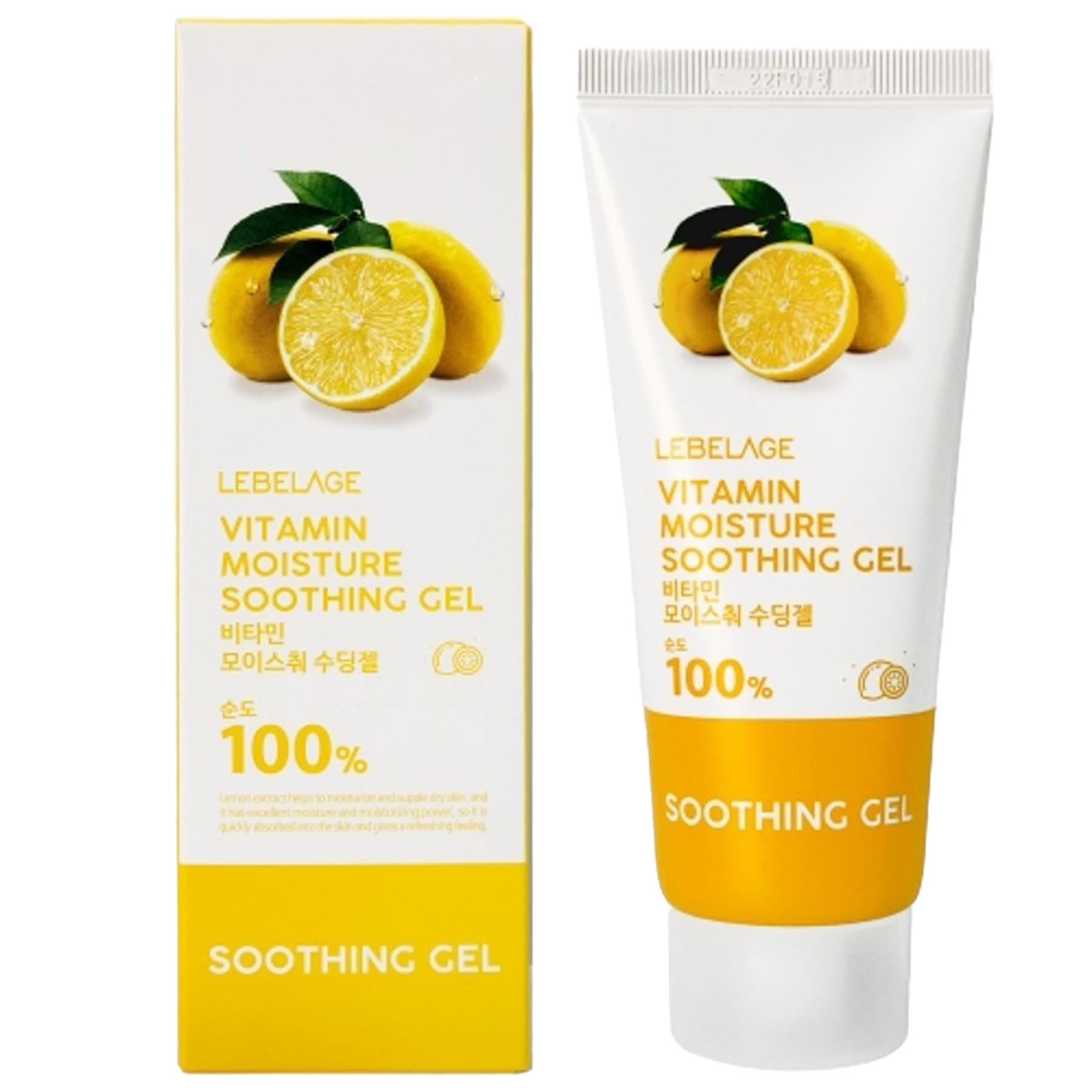 MOISTURE VITAMIN SOOTHING GEL