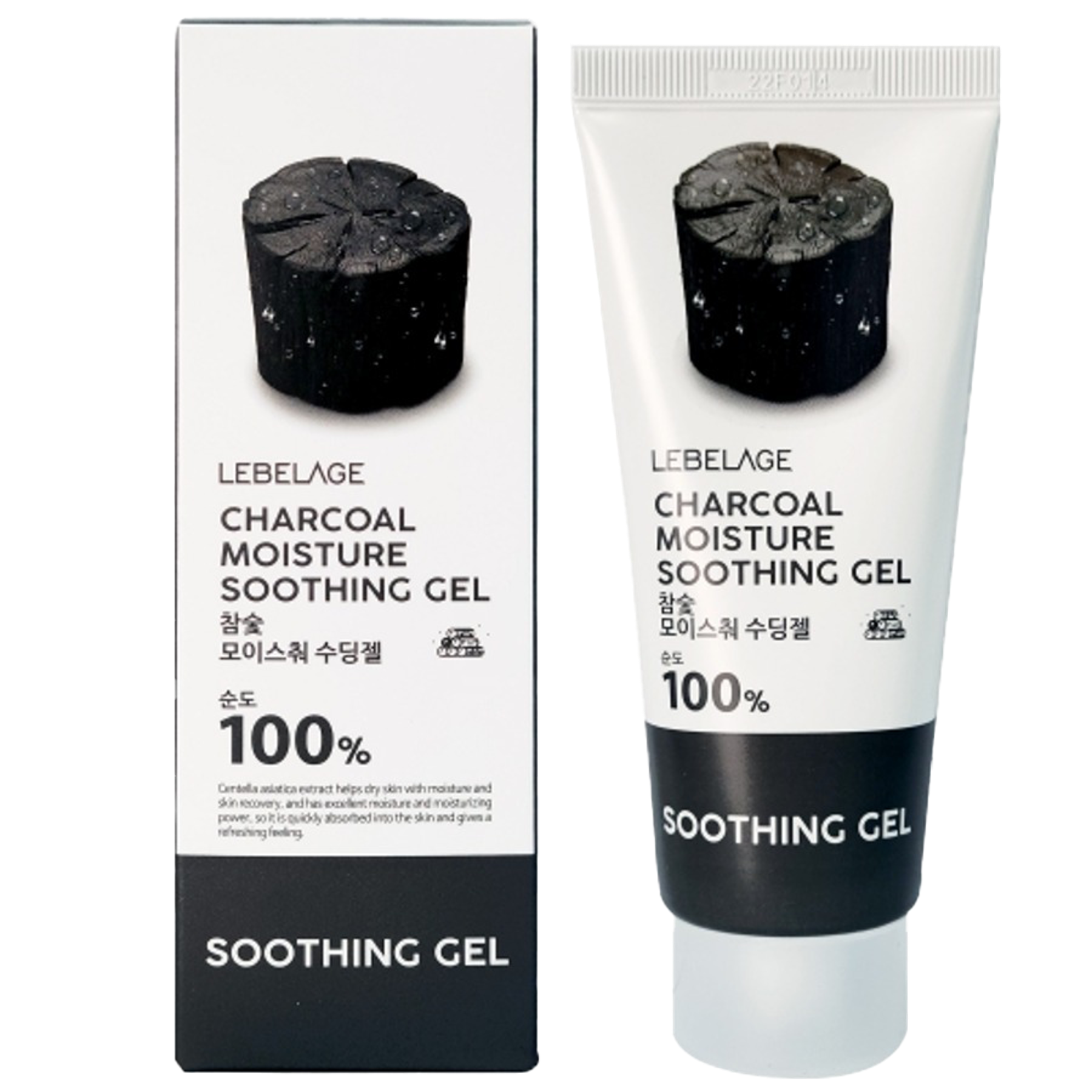 MOISTURE CHARCOAL SOOTHING GEL