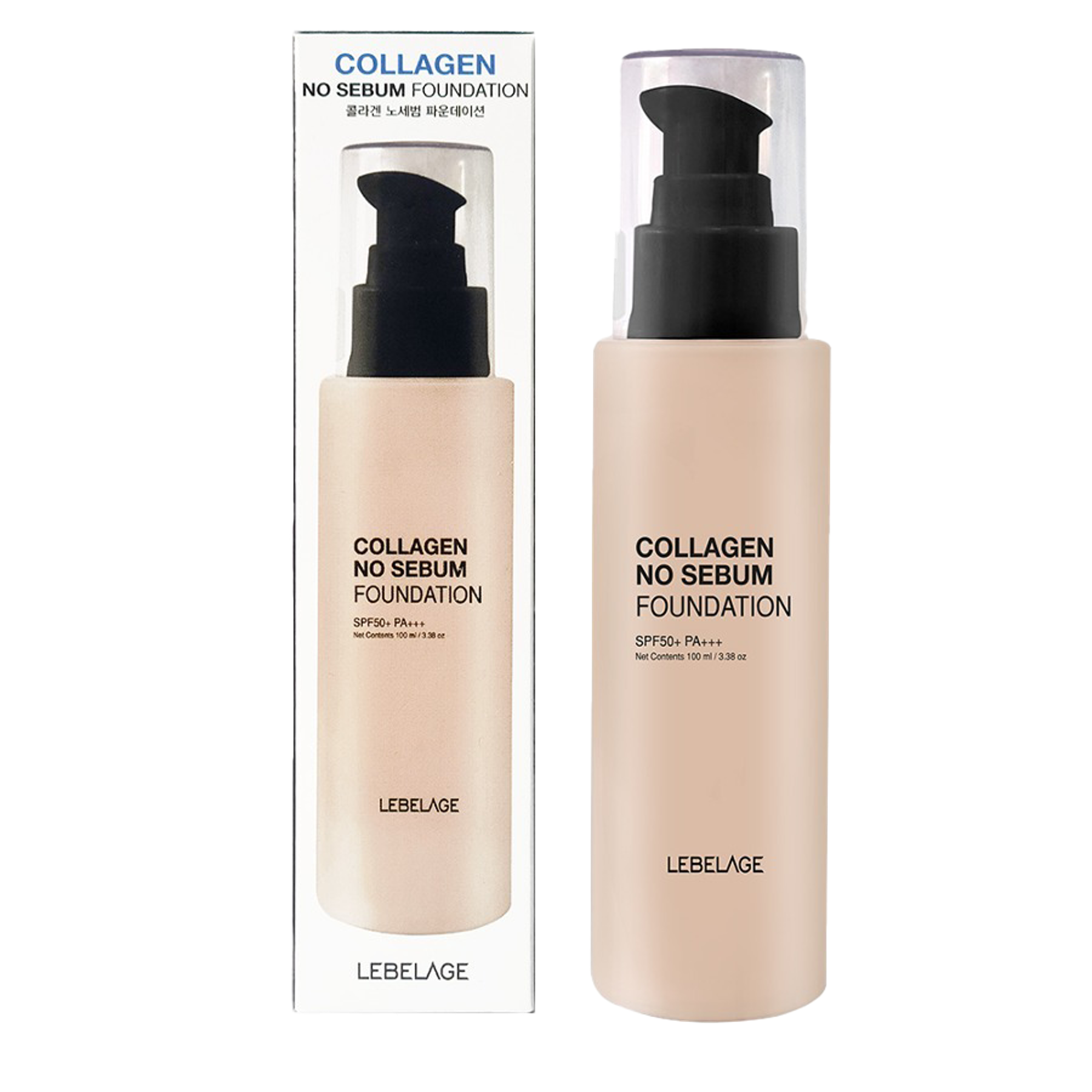 COLLAGEN NO SEBUM FOUNDATION [ NO.21 ]