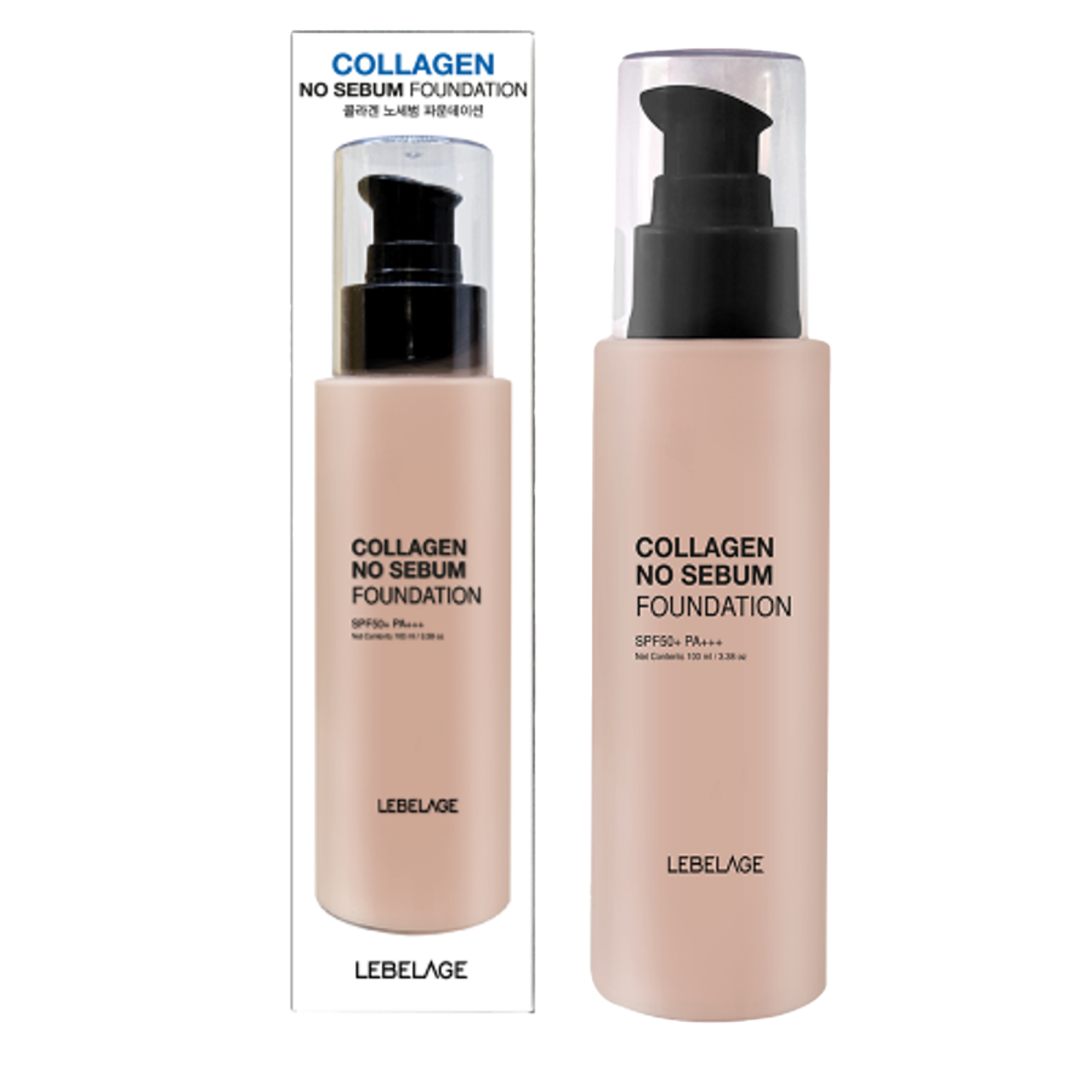 COLLAGEN NO SEBUM FOUNDATION [Sand Beige No. 23]