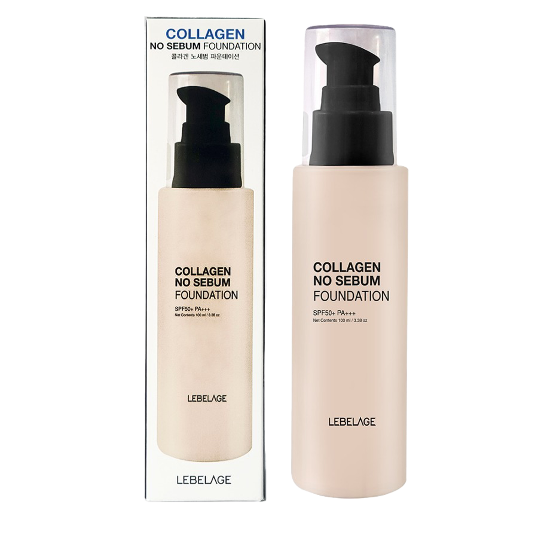 COLLAGEN NO SEBUM FOUNDATION [Light Beige No. 13]