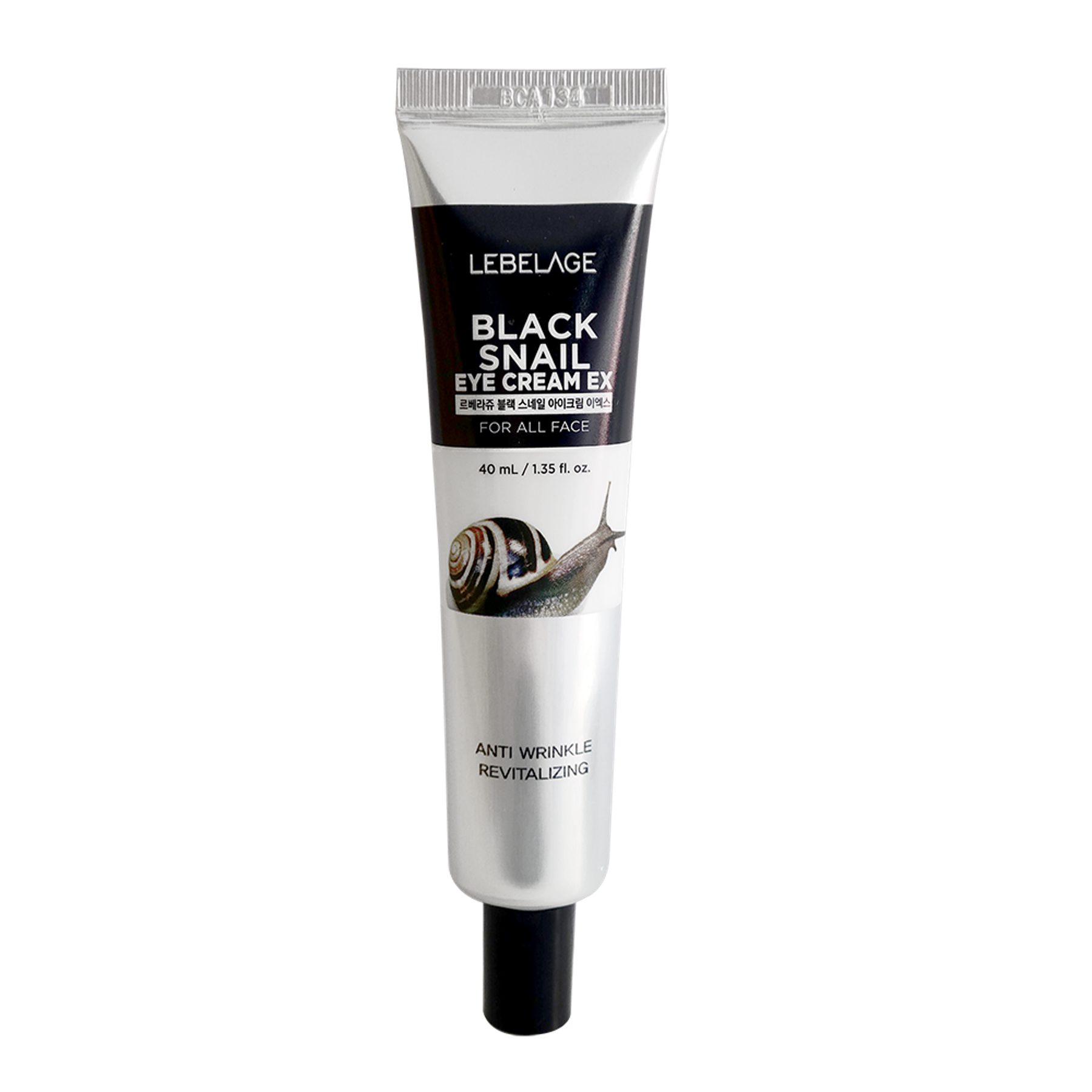 BLACK SNAIL EYE CREAM EX