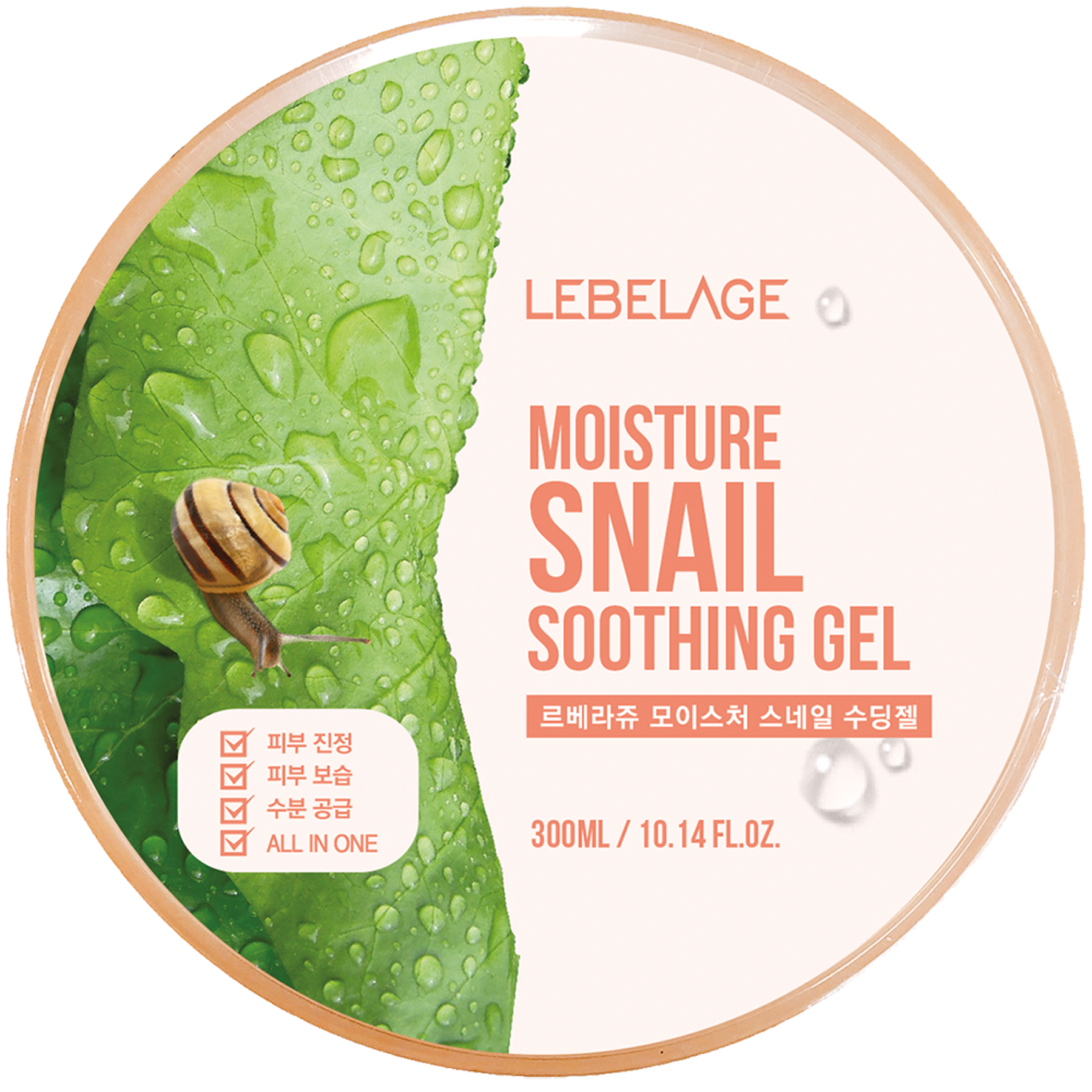 MOISTURE SNAIL SOOTHING GEL