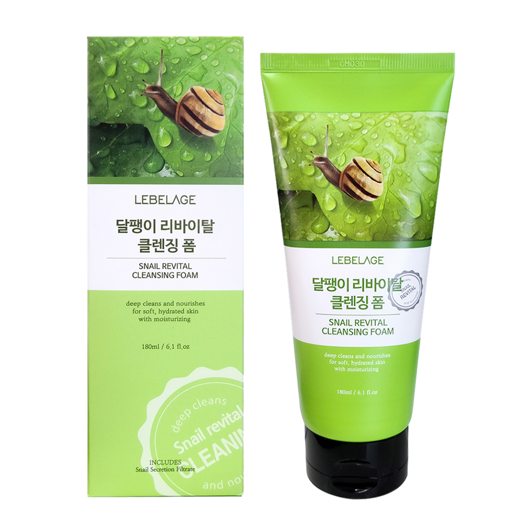 SNAIL REVITAL CLEANSING FOAM