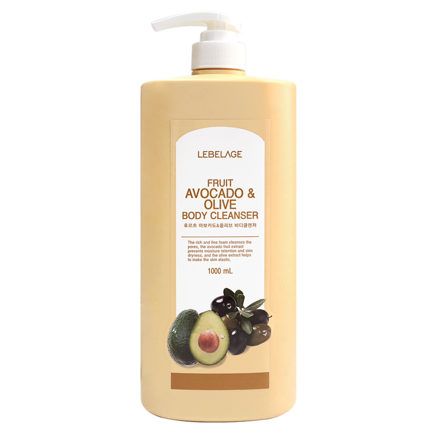 FRUIT AVOCADO & OLIVE BODY CLEANSER