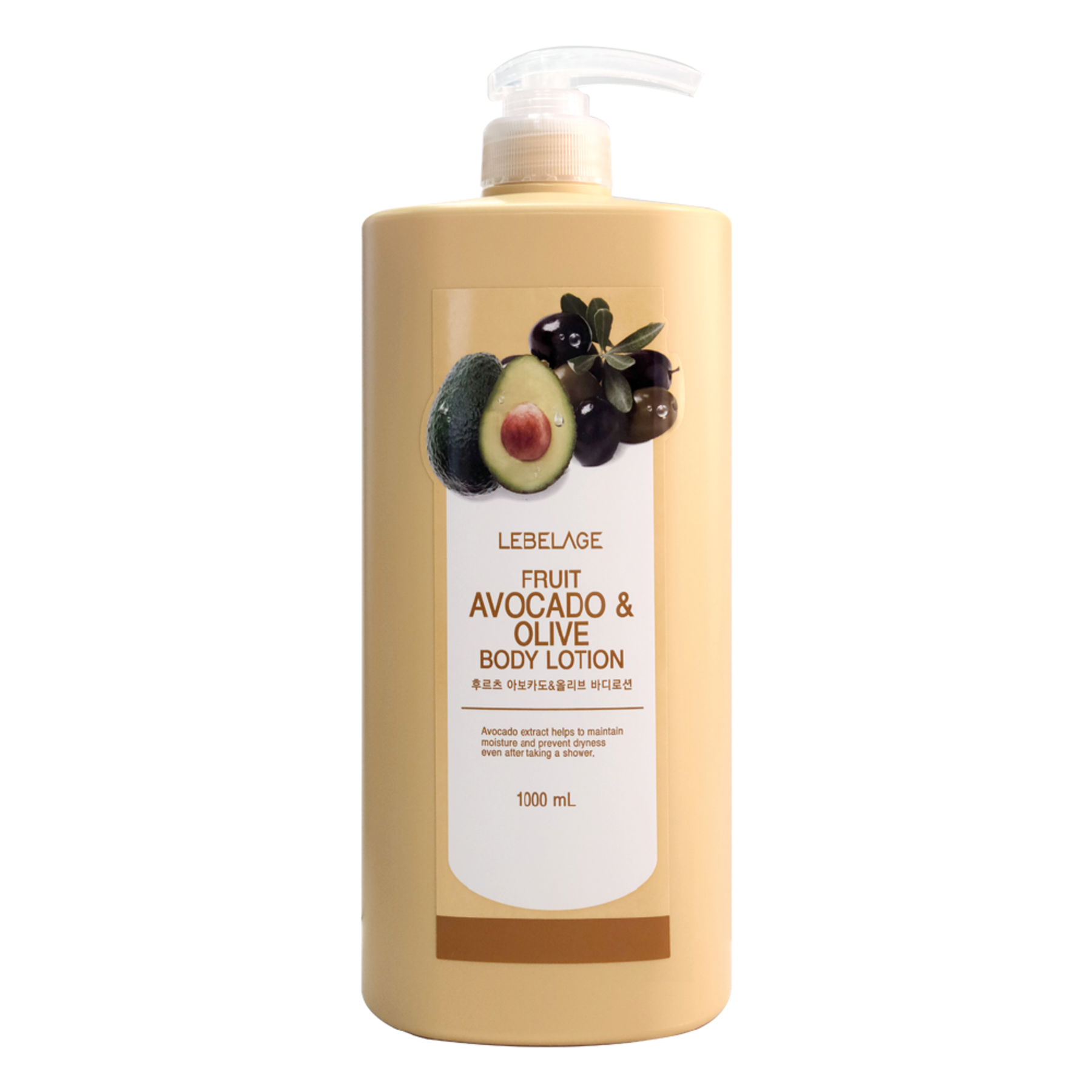 FRUIT AVOCADO & OLIVE BODY LOTION