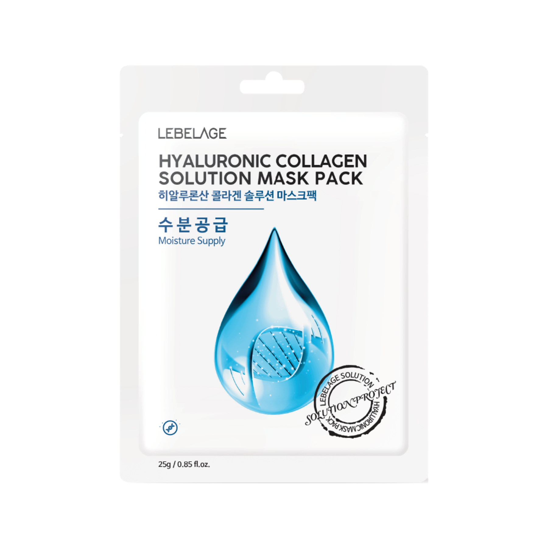 HYALURONIC COLLAGEN SOLUTION MASK PACK