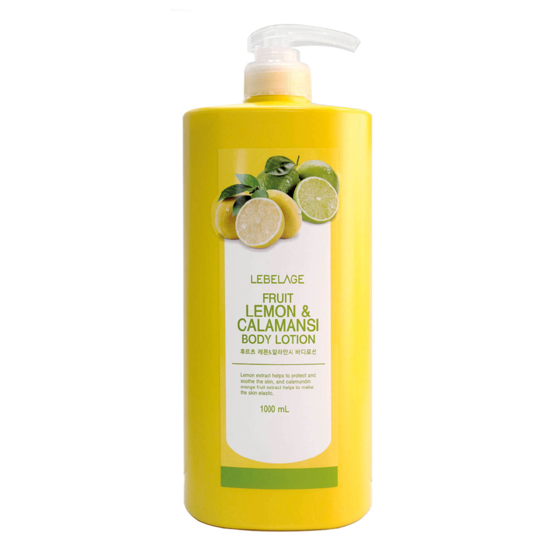 FRUIT LEMON & CALAMANSI BODY LOTION