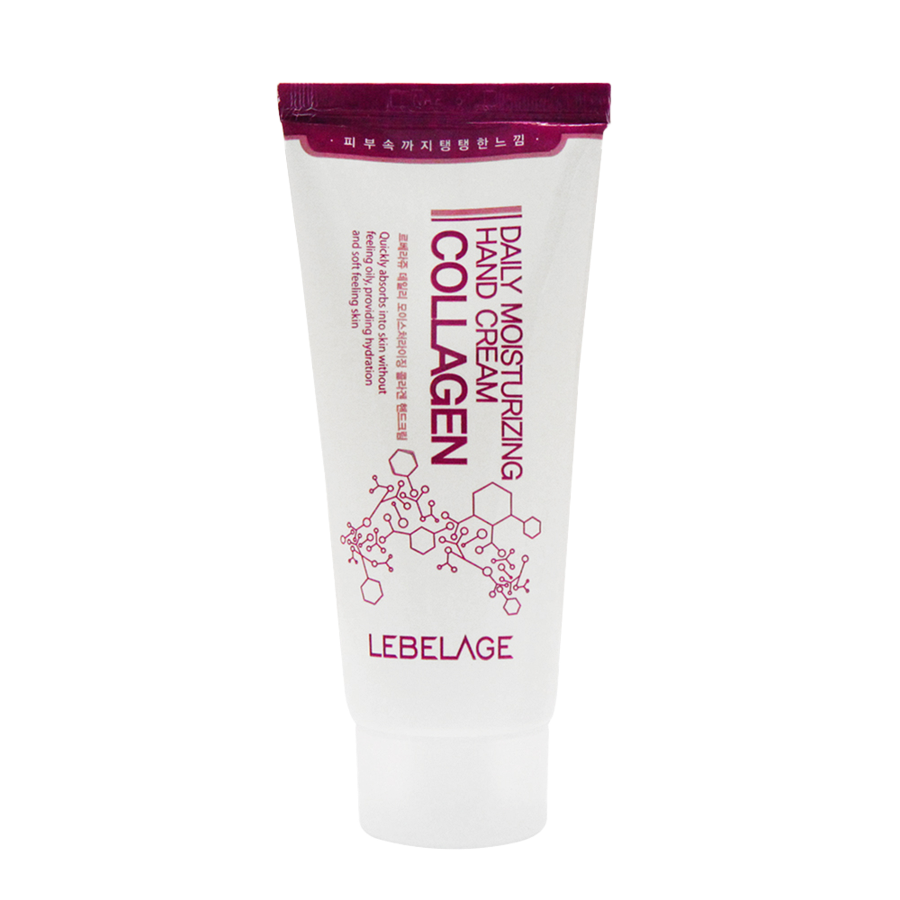 DAILY MOISTURIZING COLLAGEN HAND CREAM