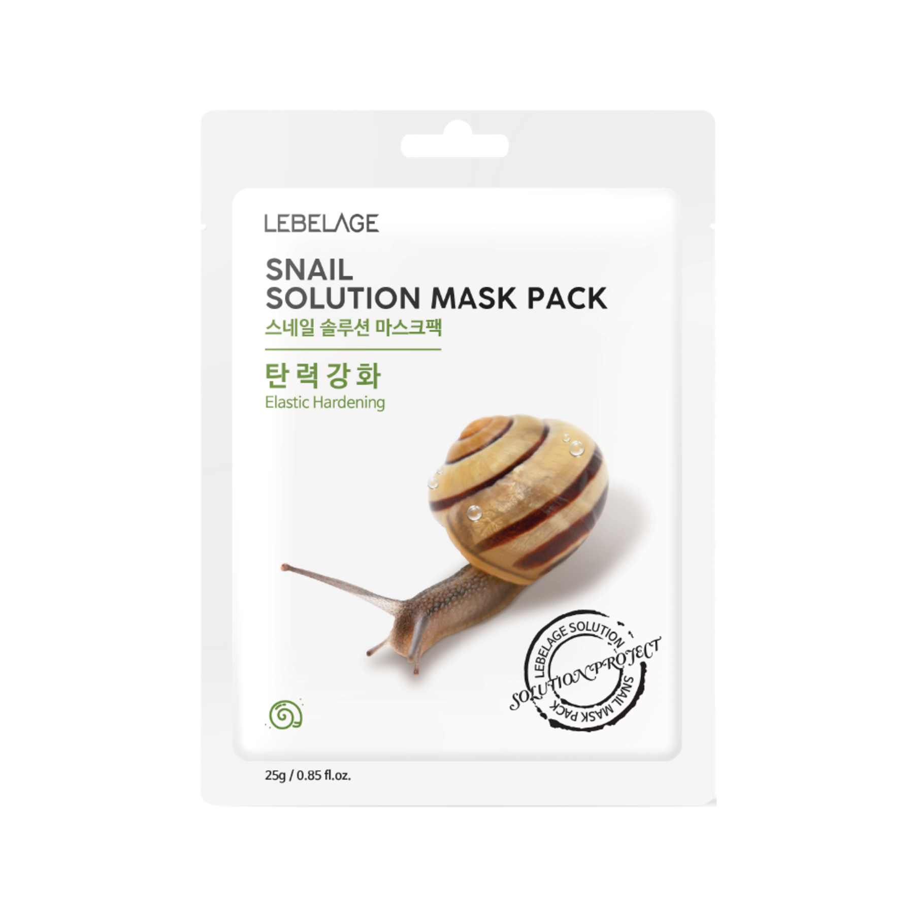 SNAIL SOLUTION MASK PACK