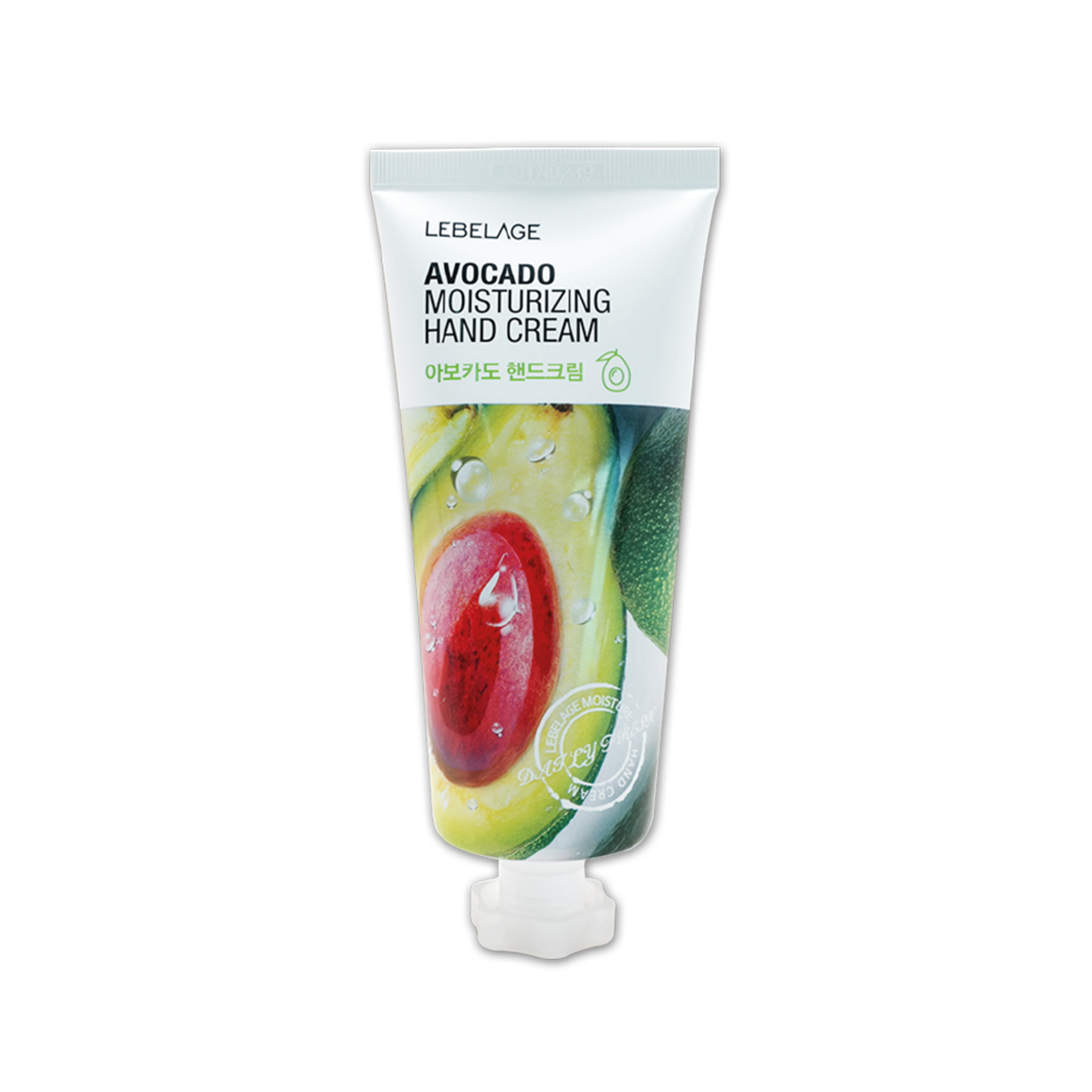 AVOCADO MOISTURIZING HAND CREAM