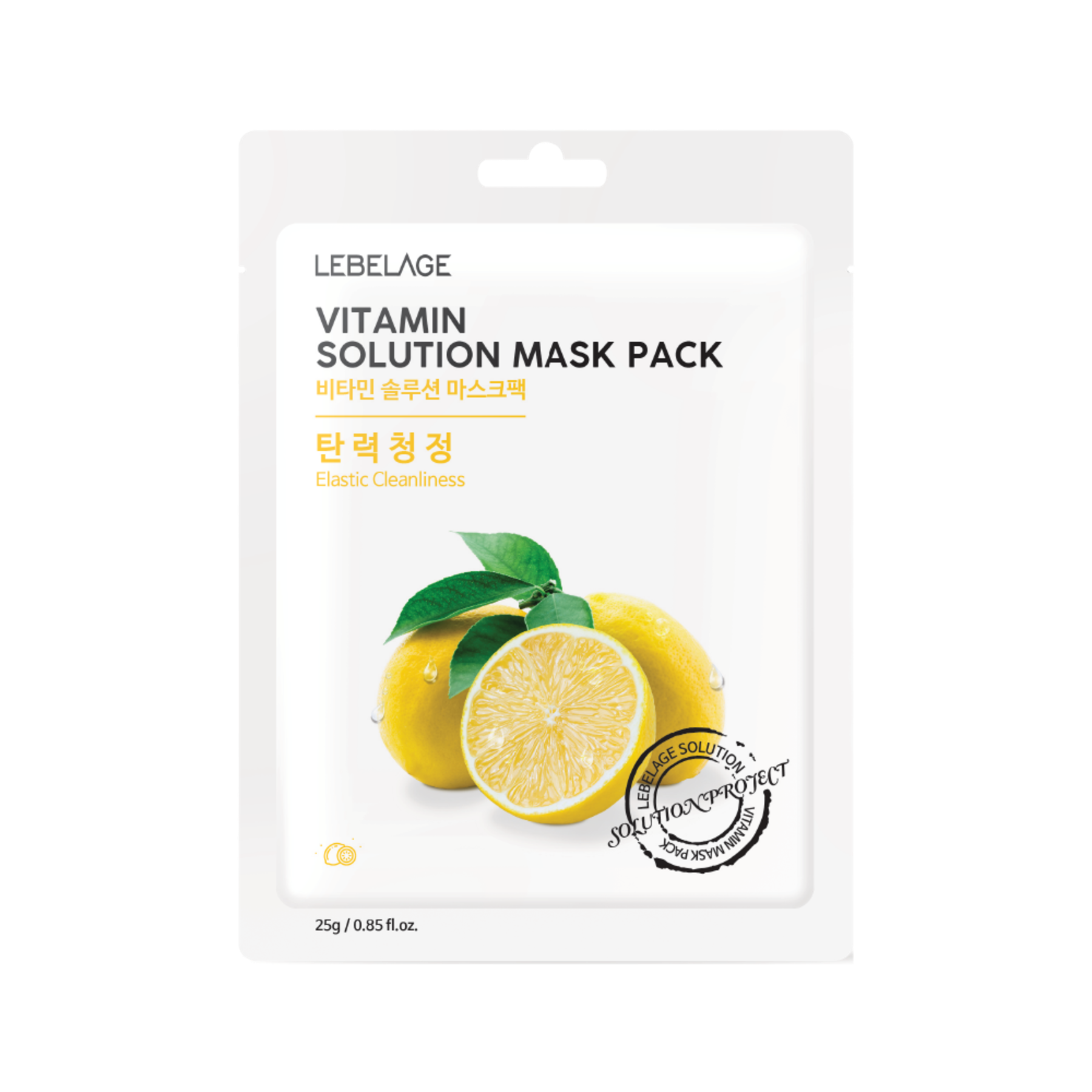 VITAMIN SOLUTION MASK PACK