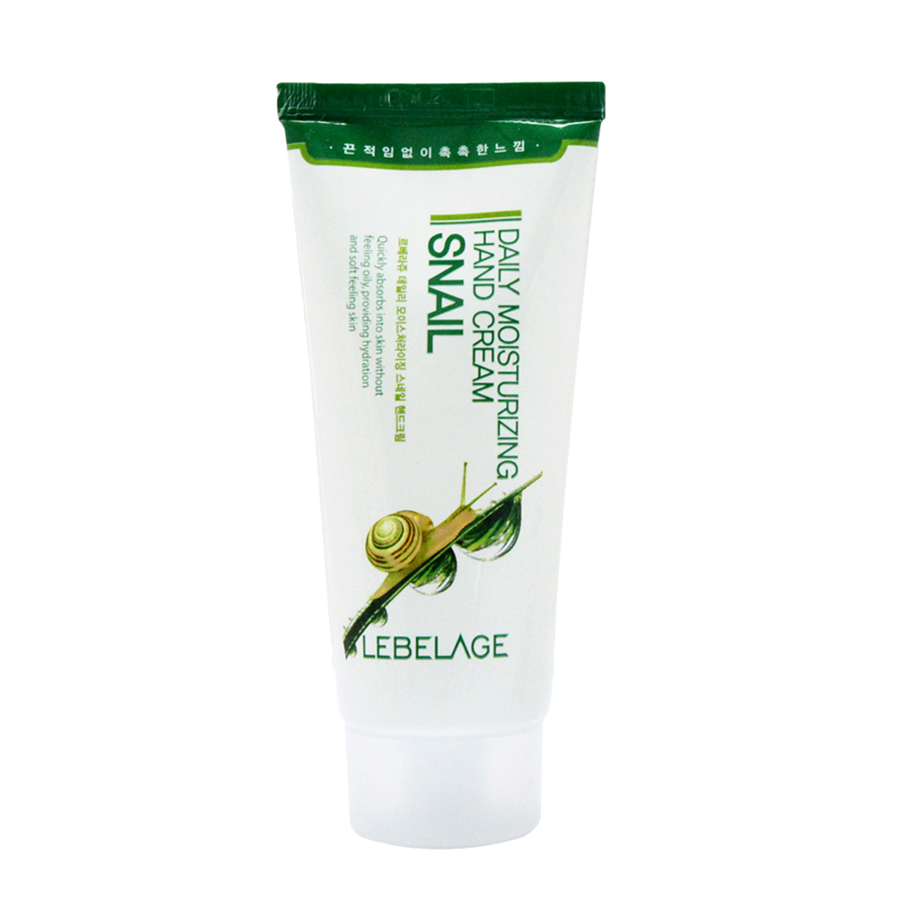 DAILY MOISTURIZING SNAIL HANDCREAM