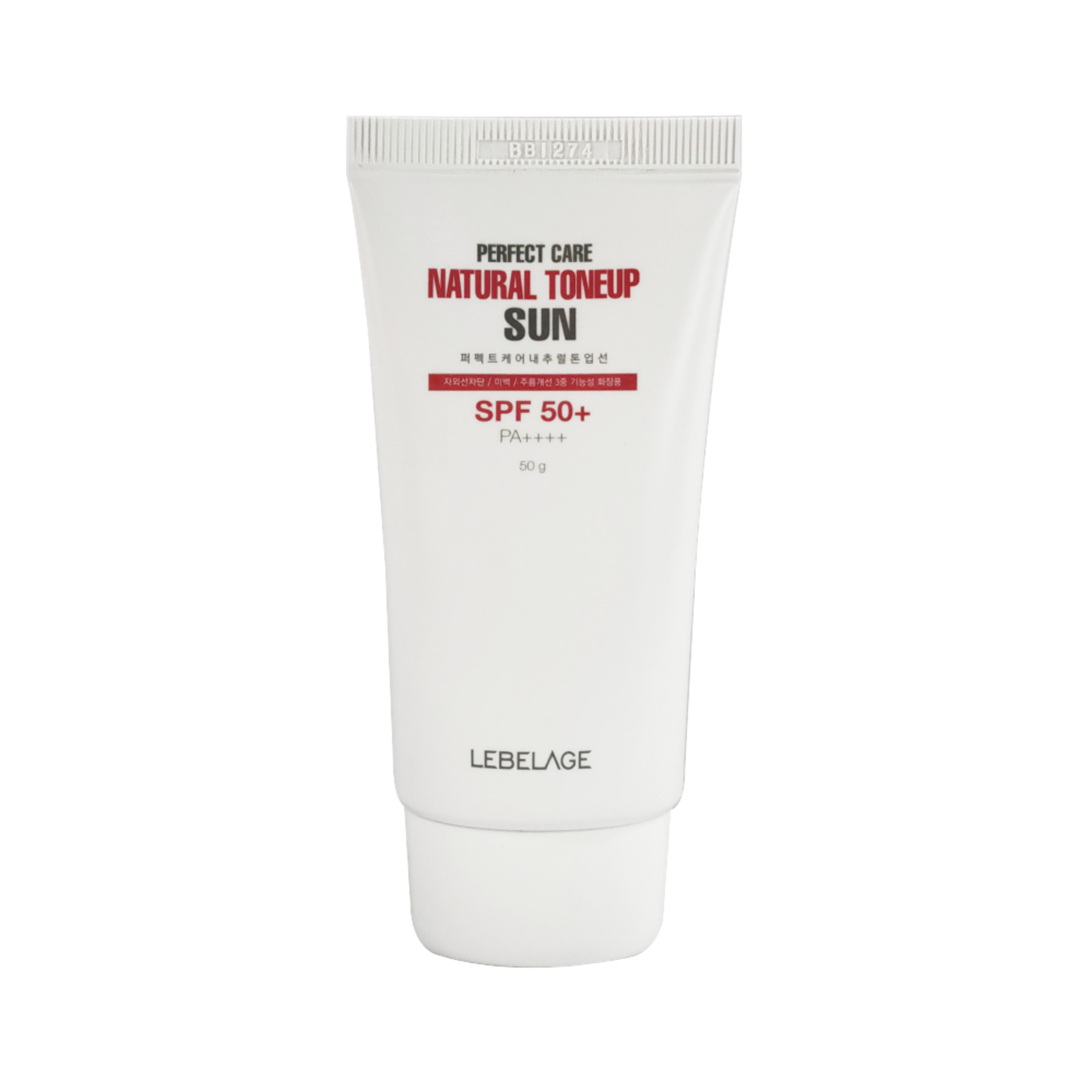 PERFECT CARE NATURAL TONE UP SUN