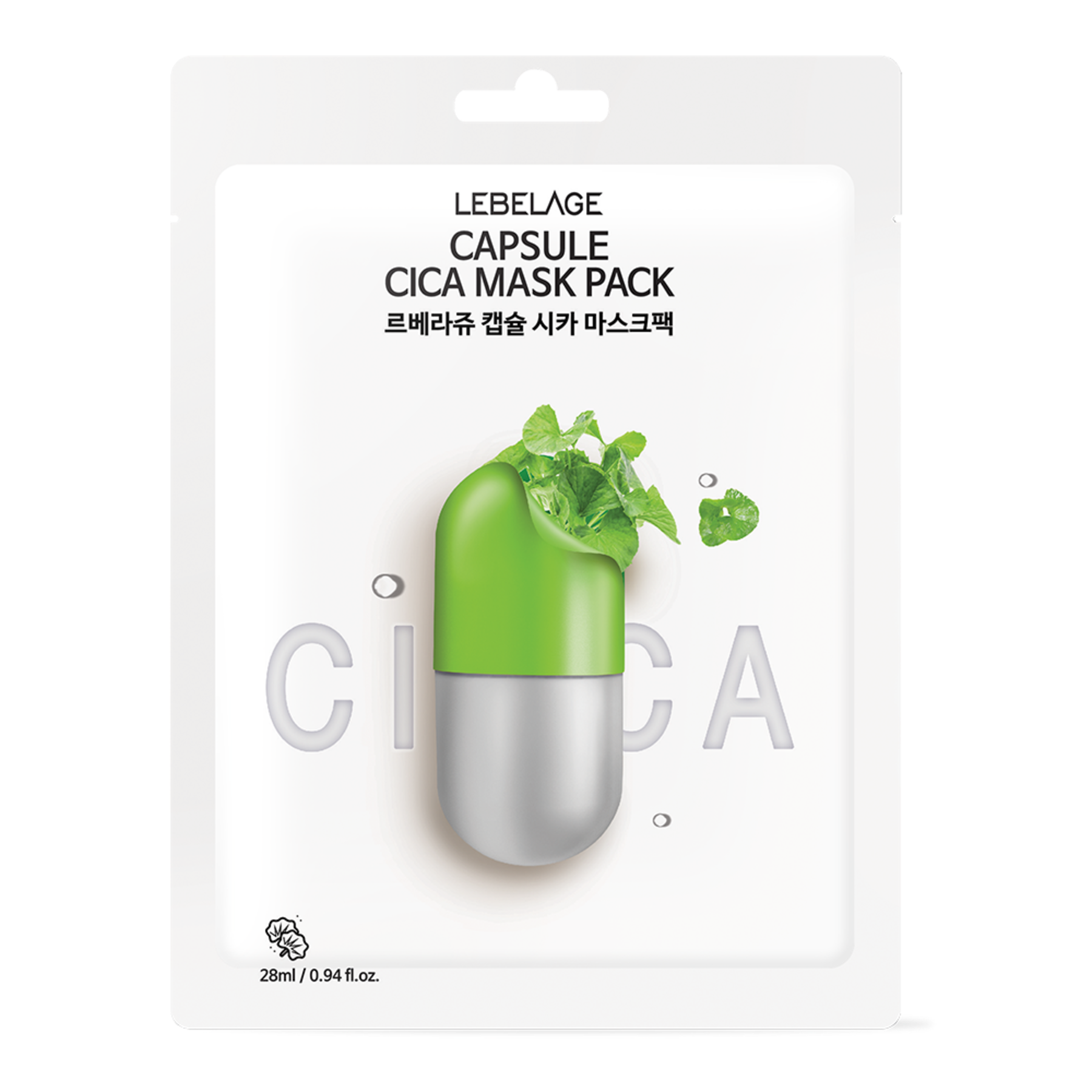 CAPSULE CICA MASK PACK