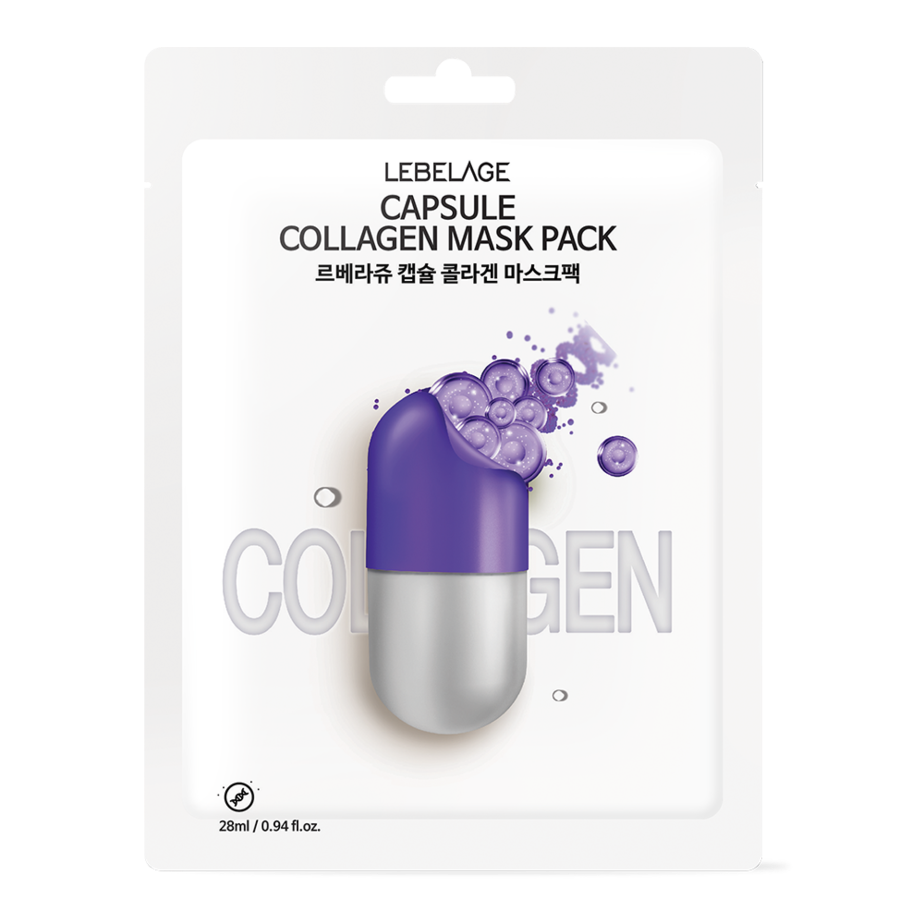 CAPSULE COLLAGEN MASK PACK