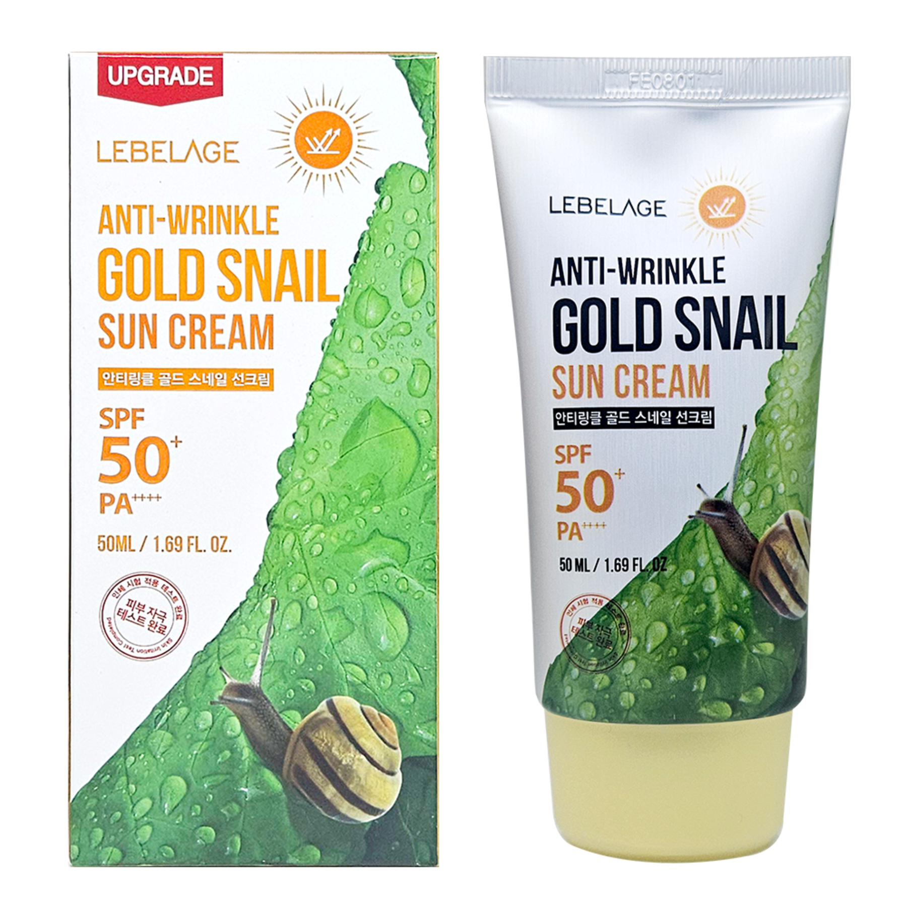 Anti-Wrinkle Gold Snail Sun Cream