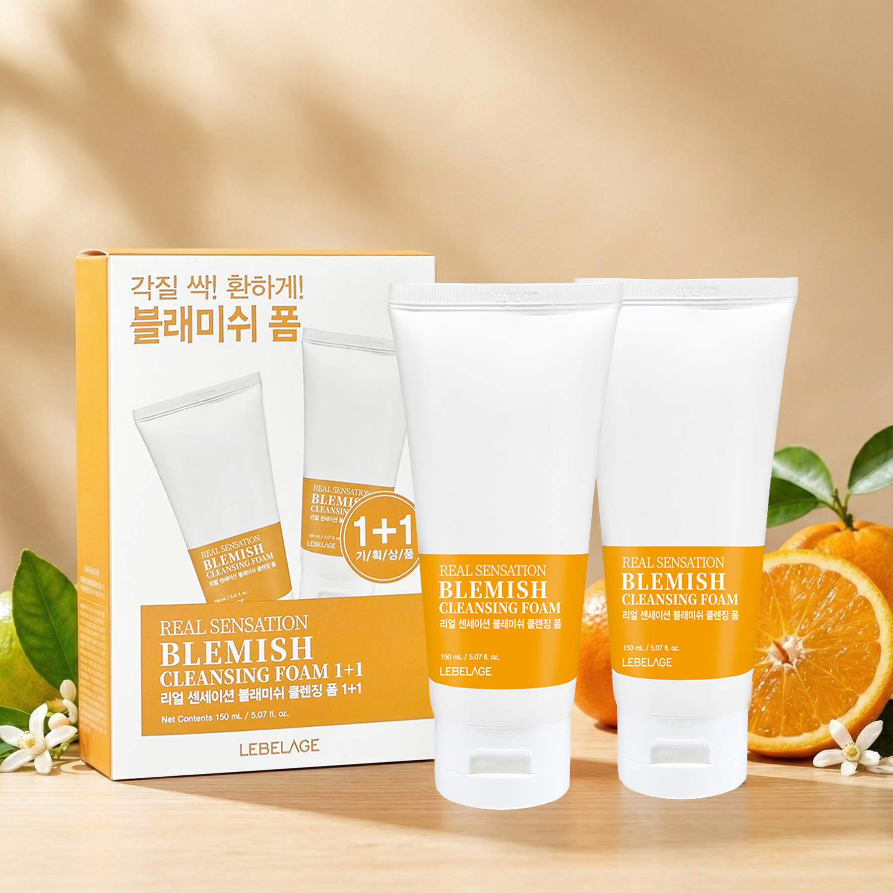 REAL SENSATION BLEMISH CLEANSING FOAM 1+1