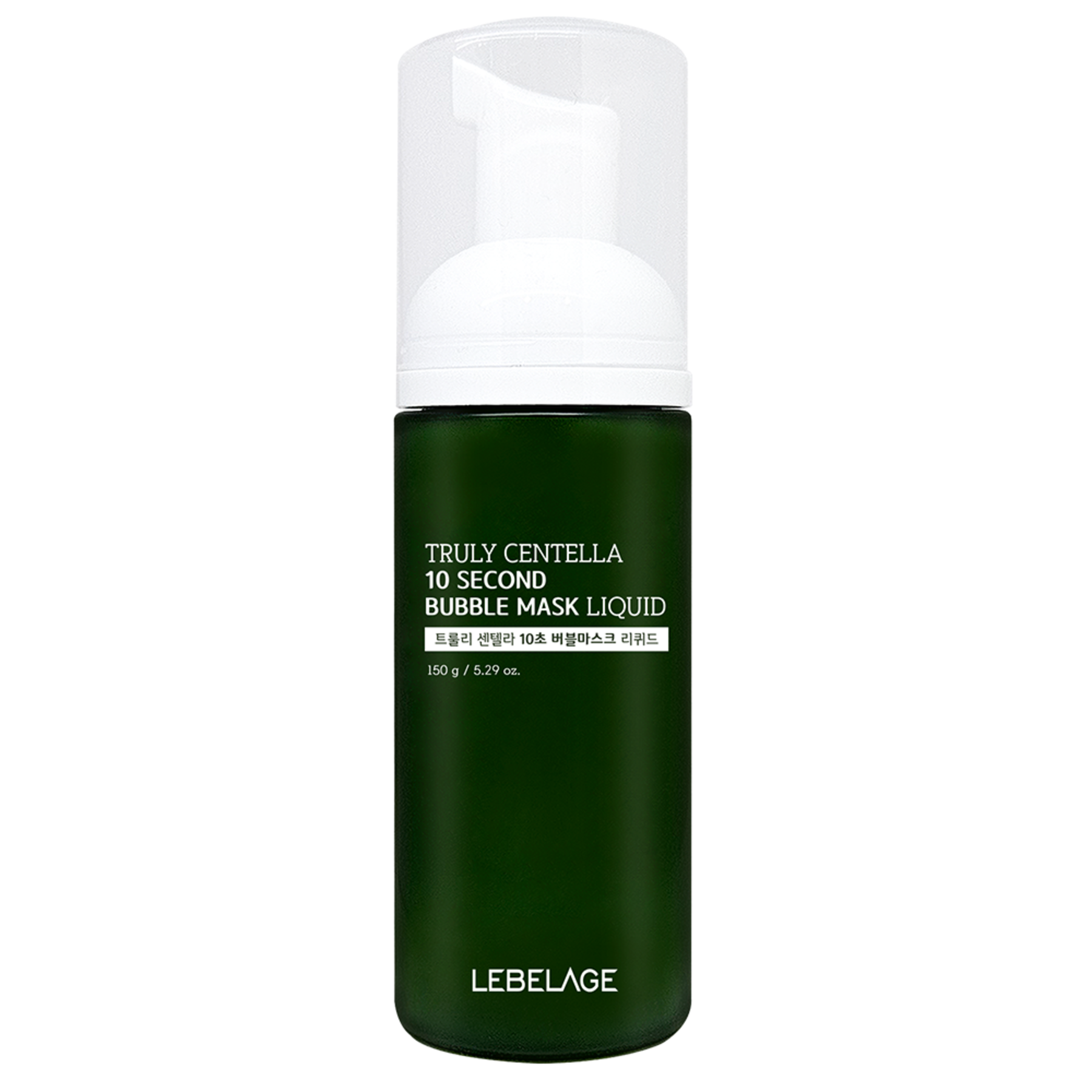 TRULY CENTELLA 10 SECOND BUBBLE MASK LIQUID
