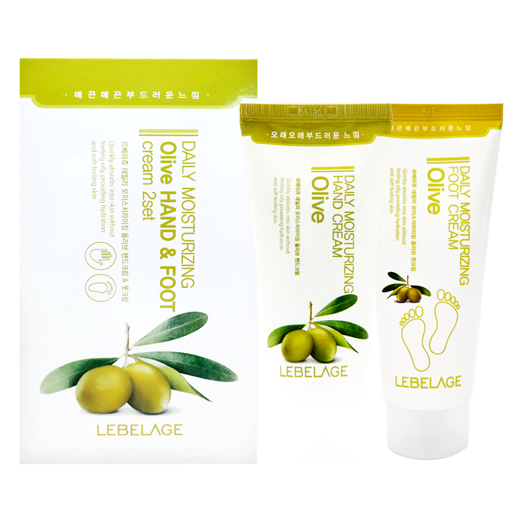 DAILY MOISTURIZING OLIVE HAND CREAM & FOOT CREAM
