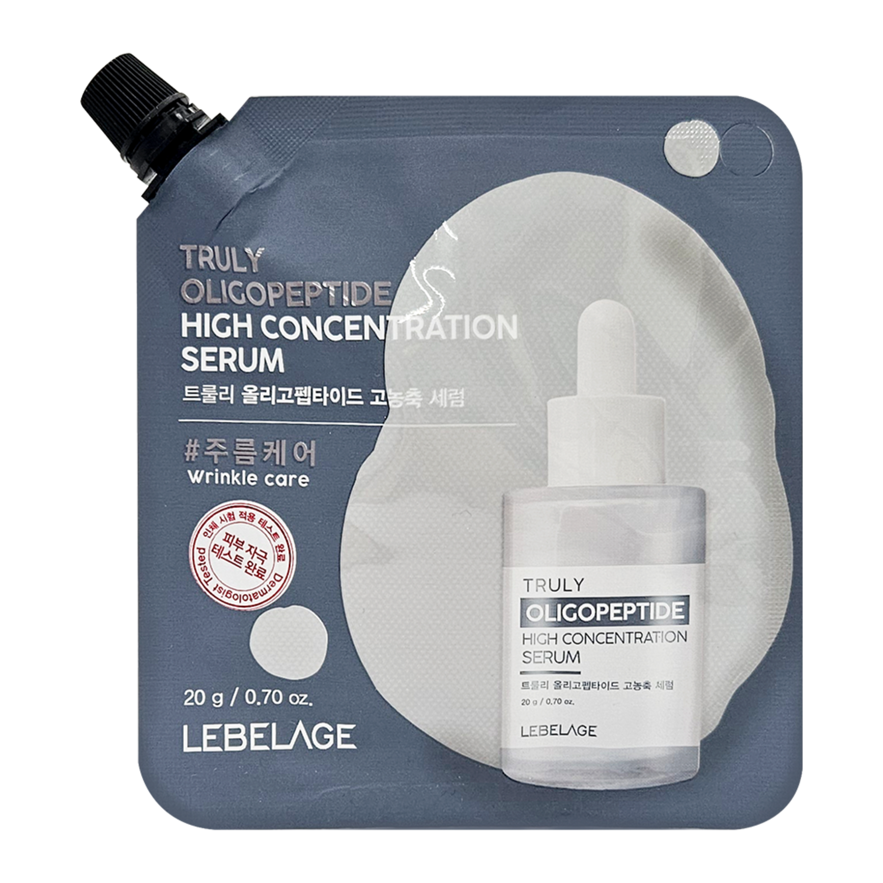 TRULY OLIGOPEPTIDE HIGH CONCENTRATION SERUM