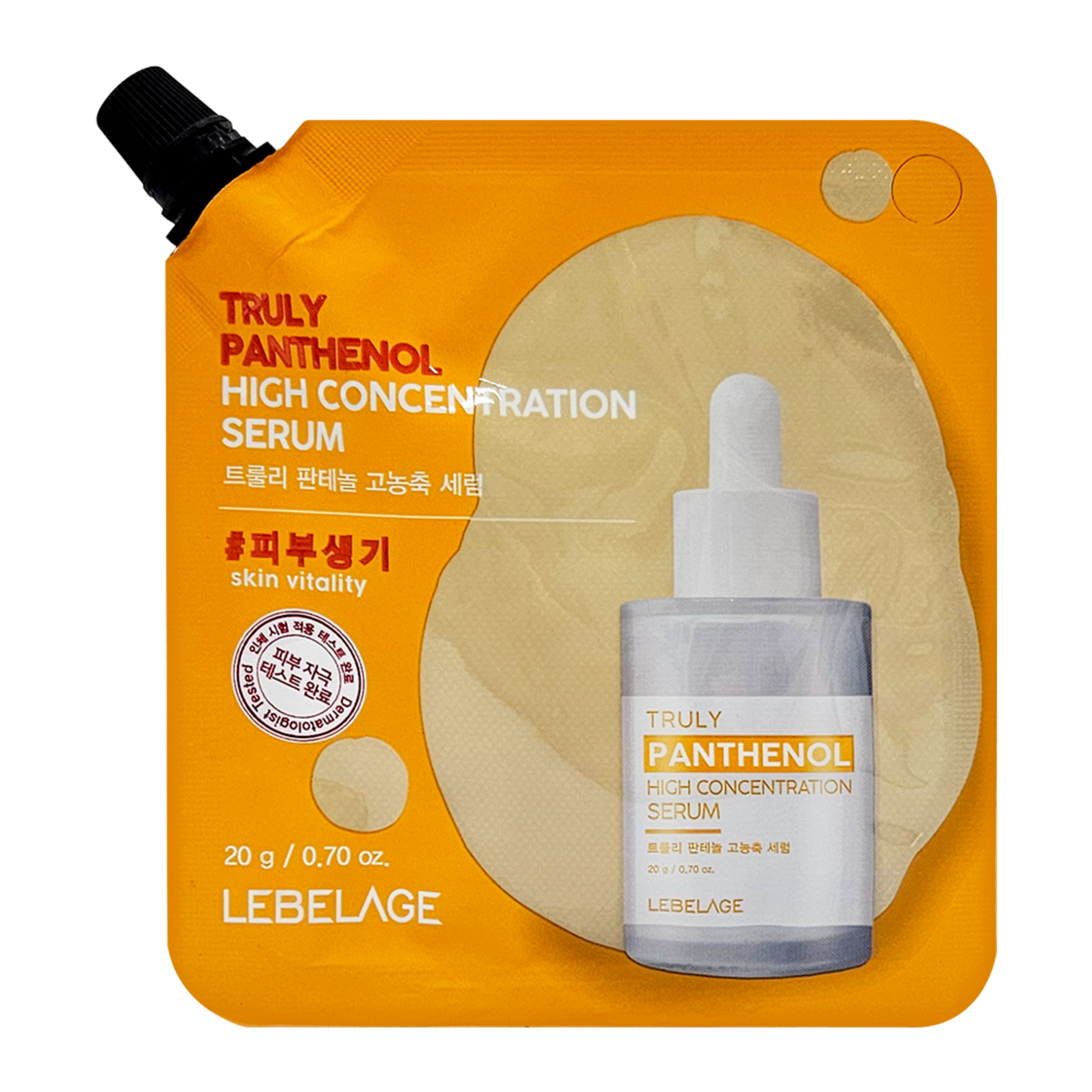 TRULY PANTHENOL HIGH CONCENTRATION SERUM