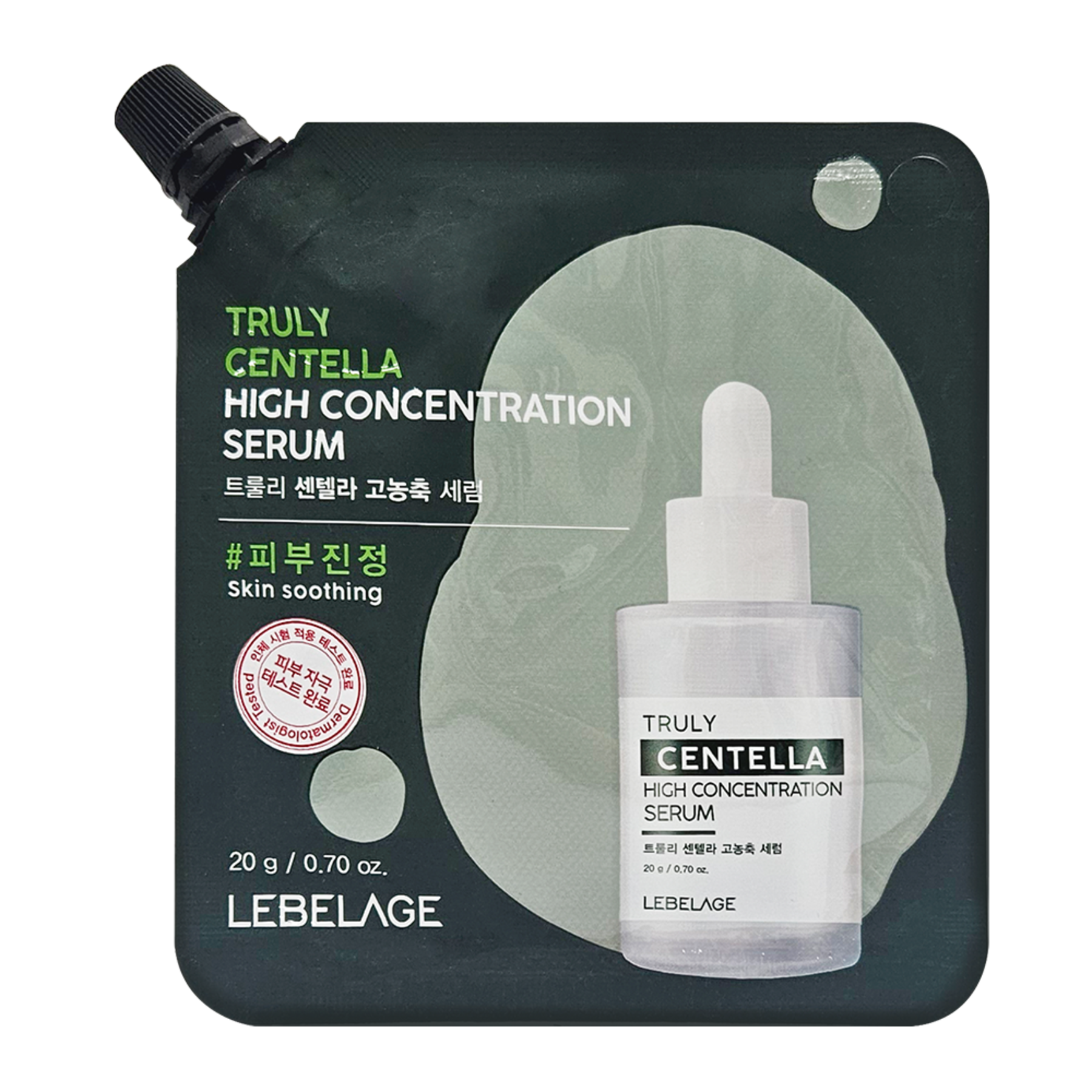 TRULY CENTELLA HIGH CONCENTRATION SERUM