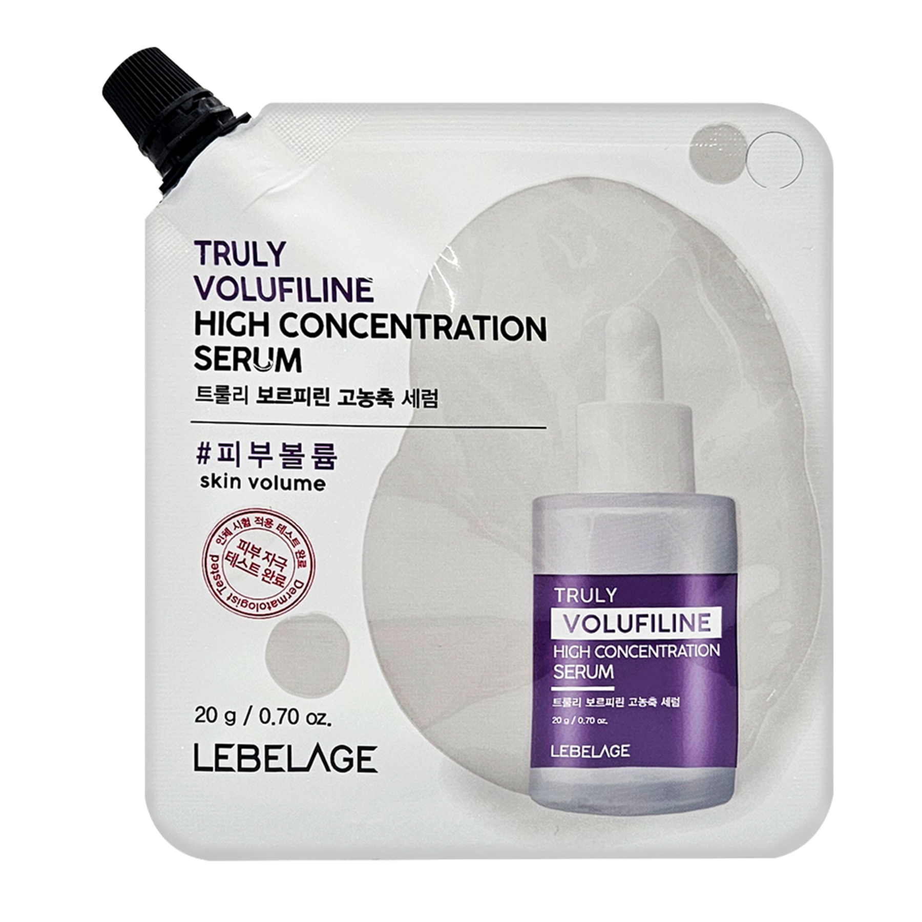 TRULY VOLUFILINE HIGH CONCENTRATION SERUM