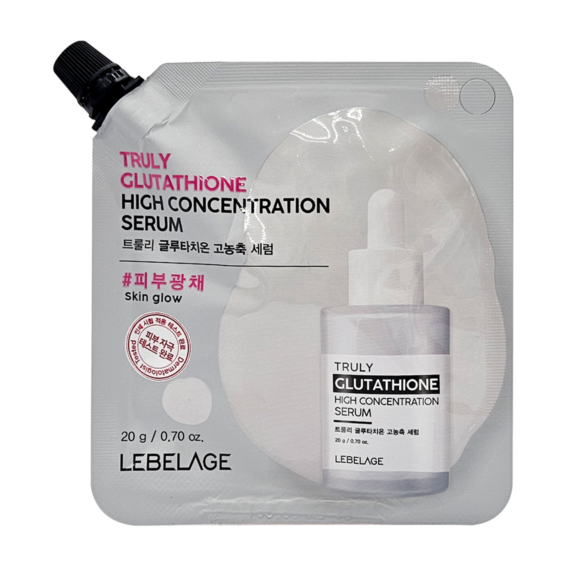 TRULY GLUTATHIONE HIGH CONCENTRATION SERUM