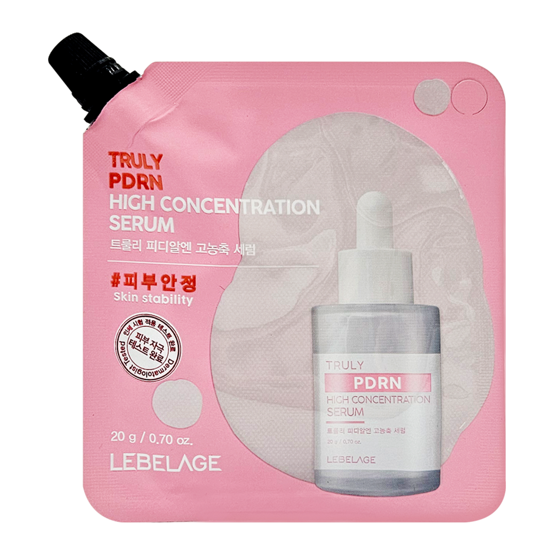 TRULY PDRN HIGH CONCENTRATION SERUM