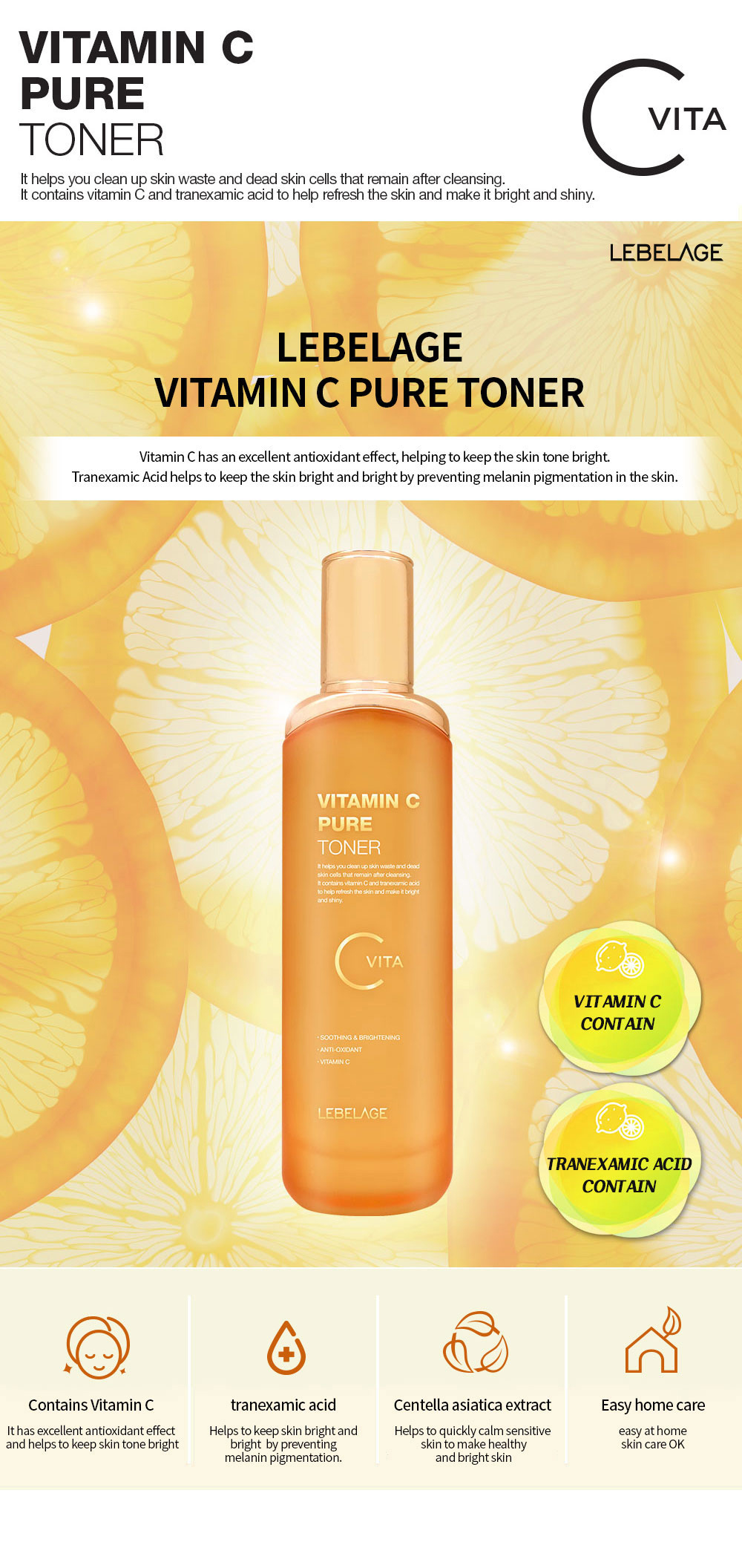 cosmetics product image-S2L2
