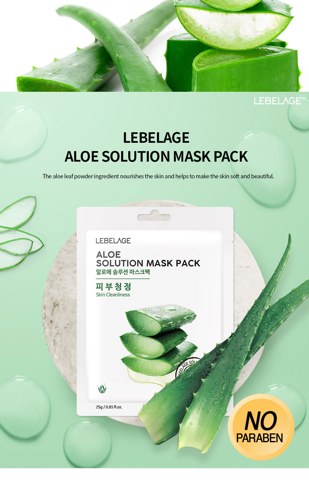 accessories product image-S2L2