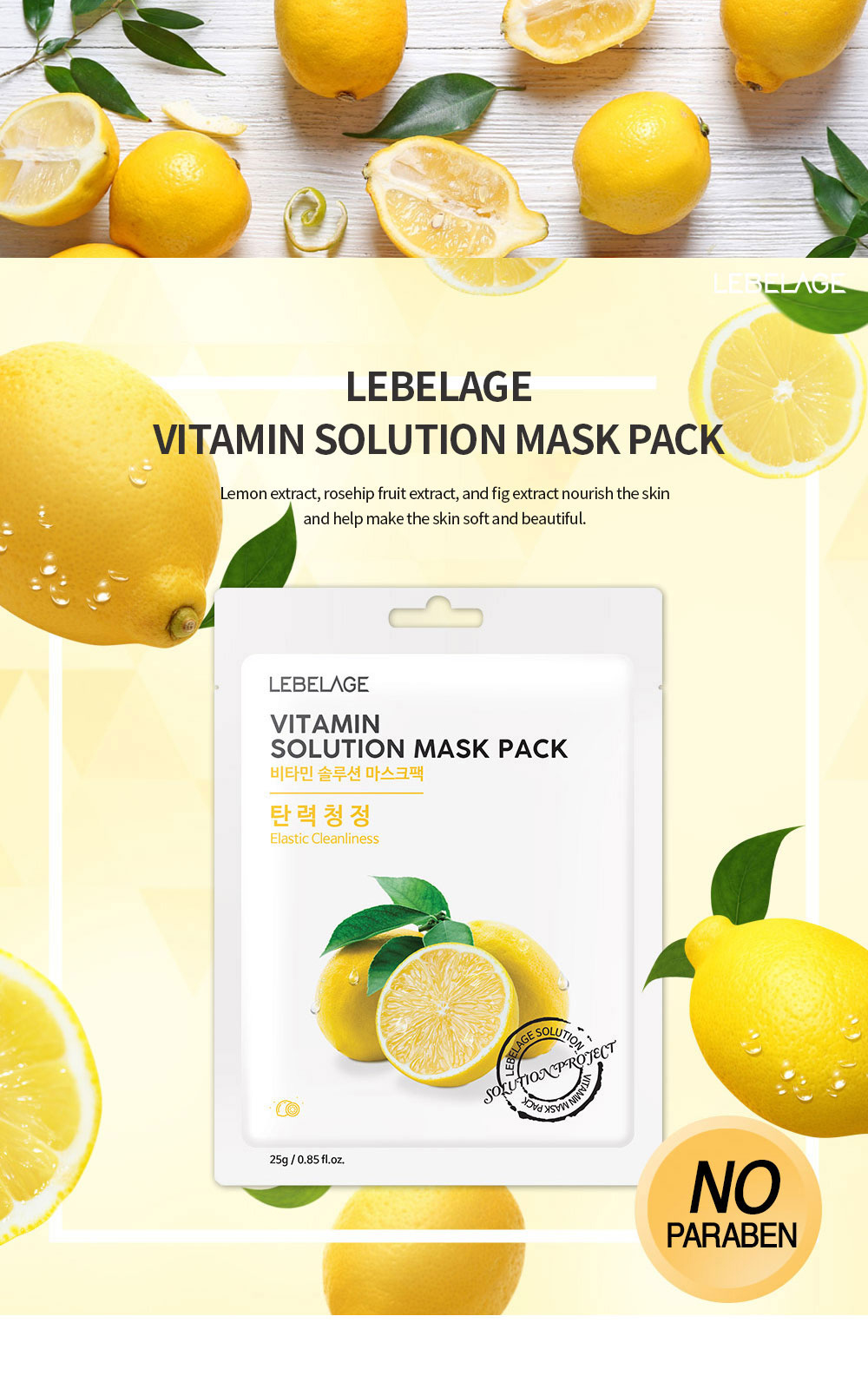 accessories product image-S2L2