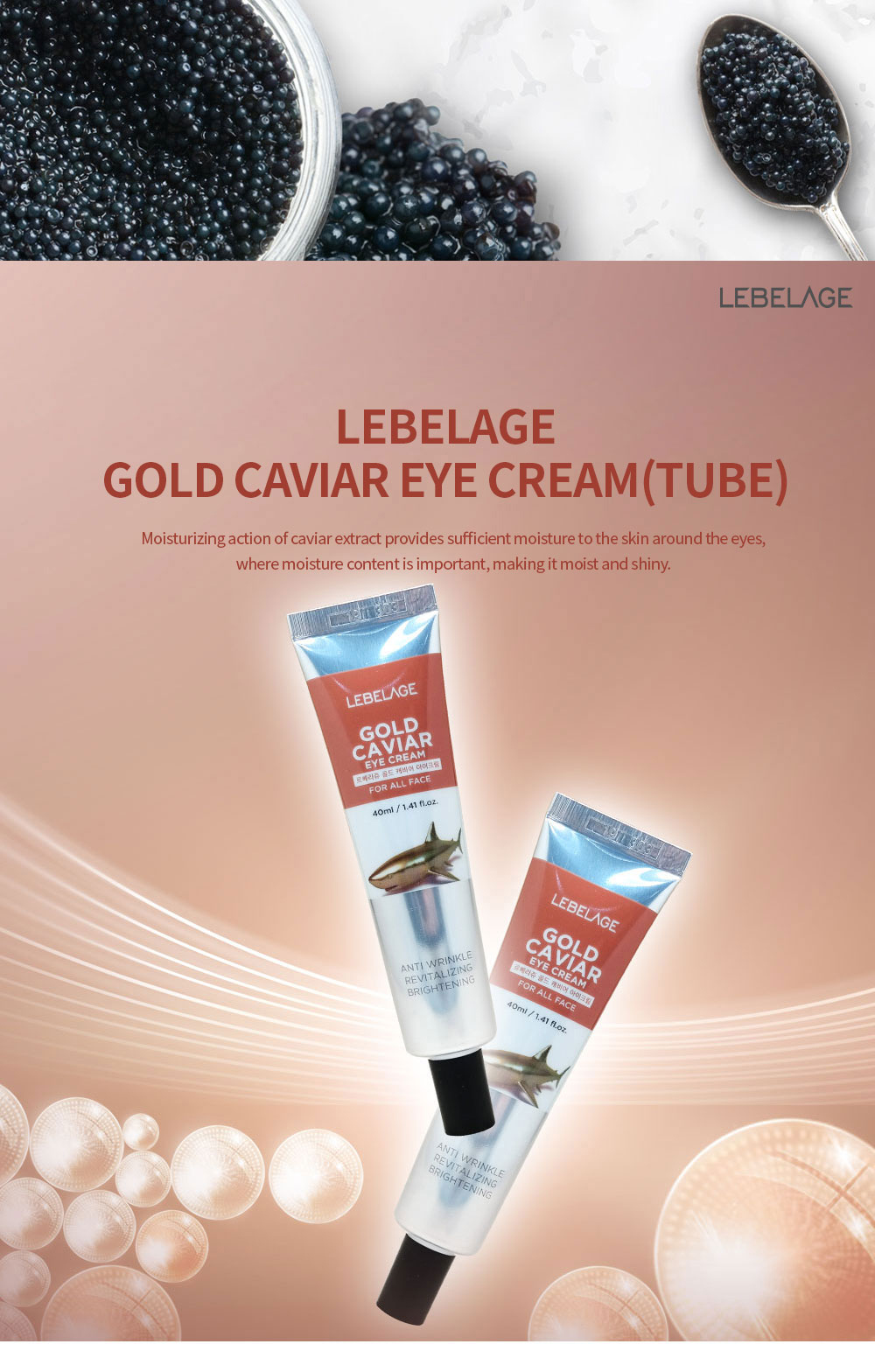 cosmetics detail image-S2L1