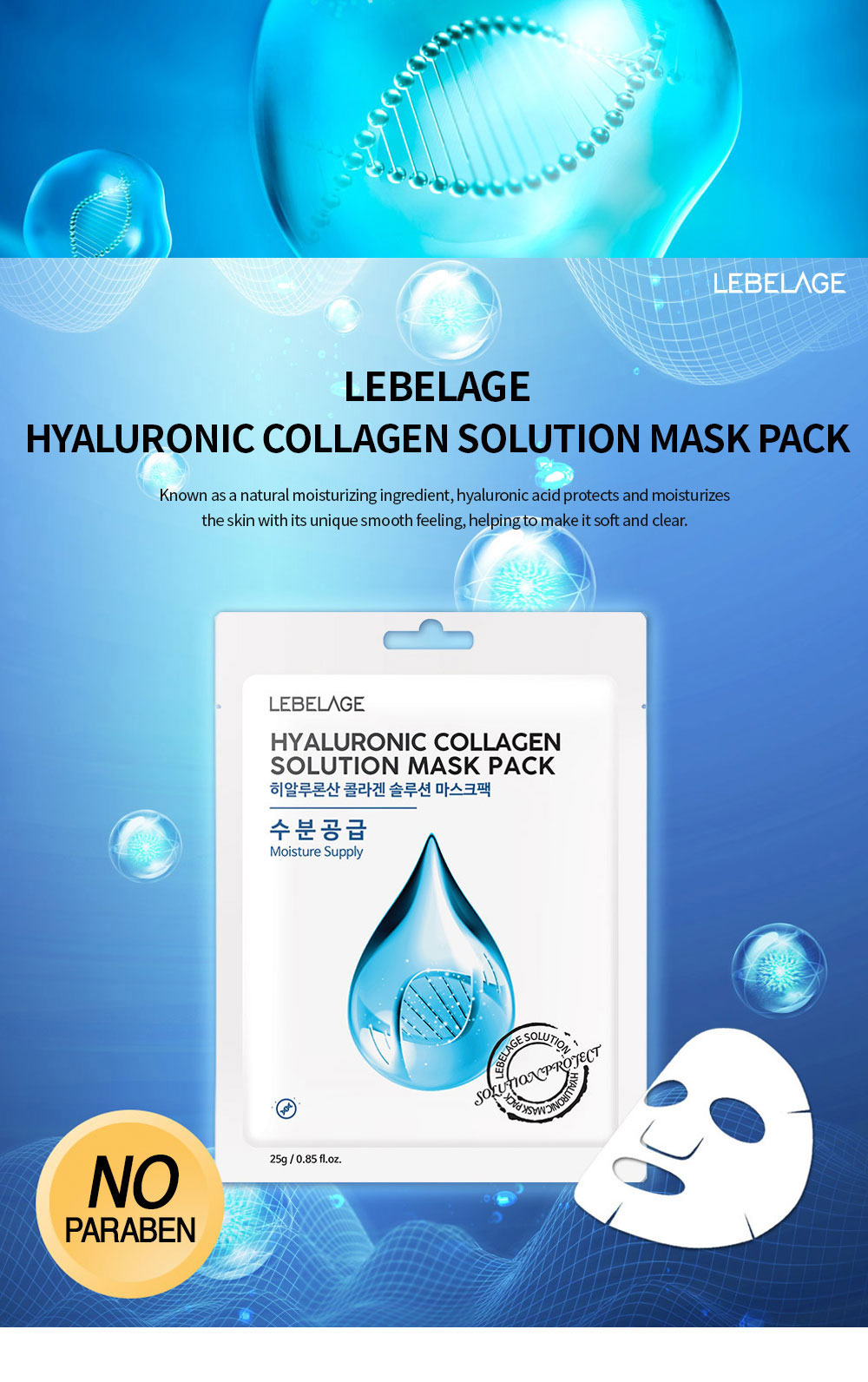 accessories product image-S2L2
