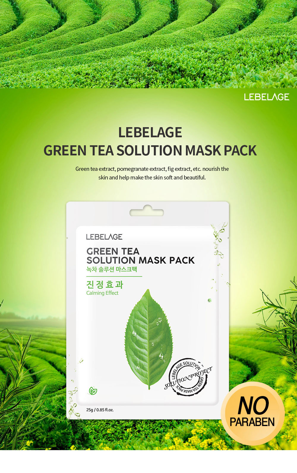 accessories product image-S2L2