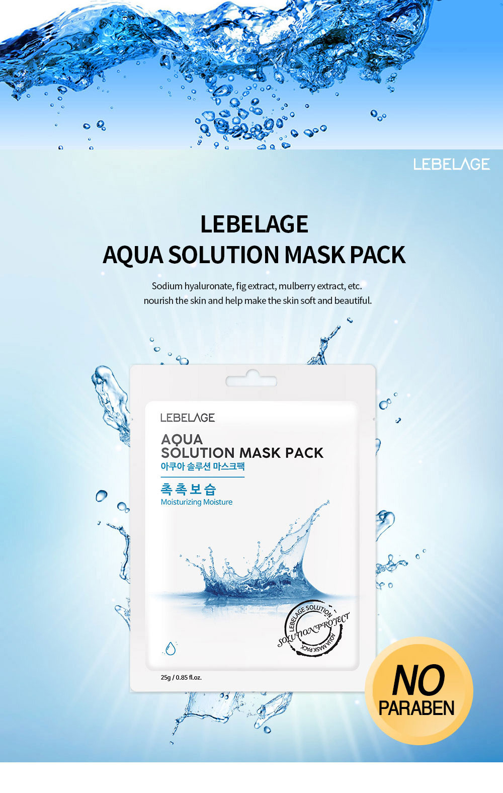 accessories product image-S2L2