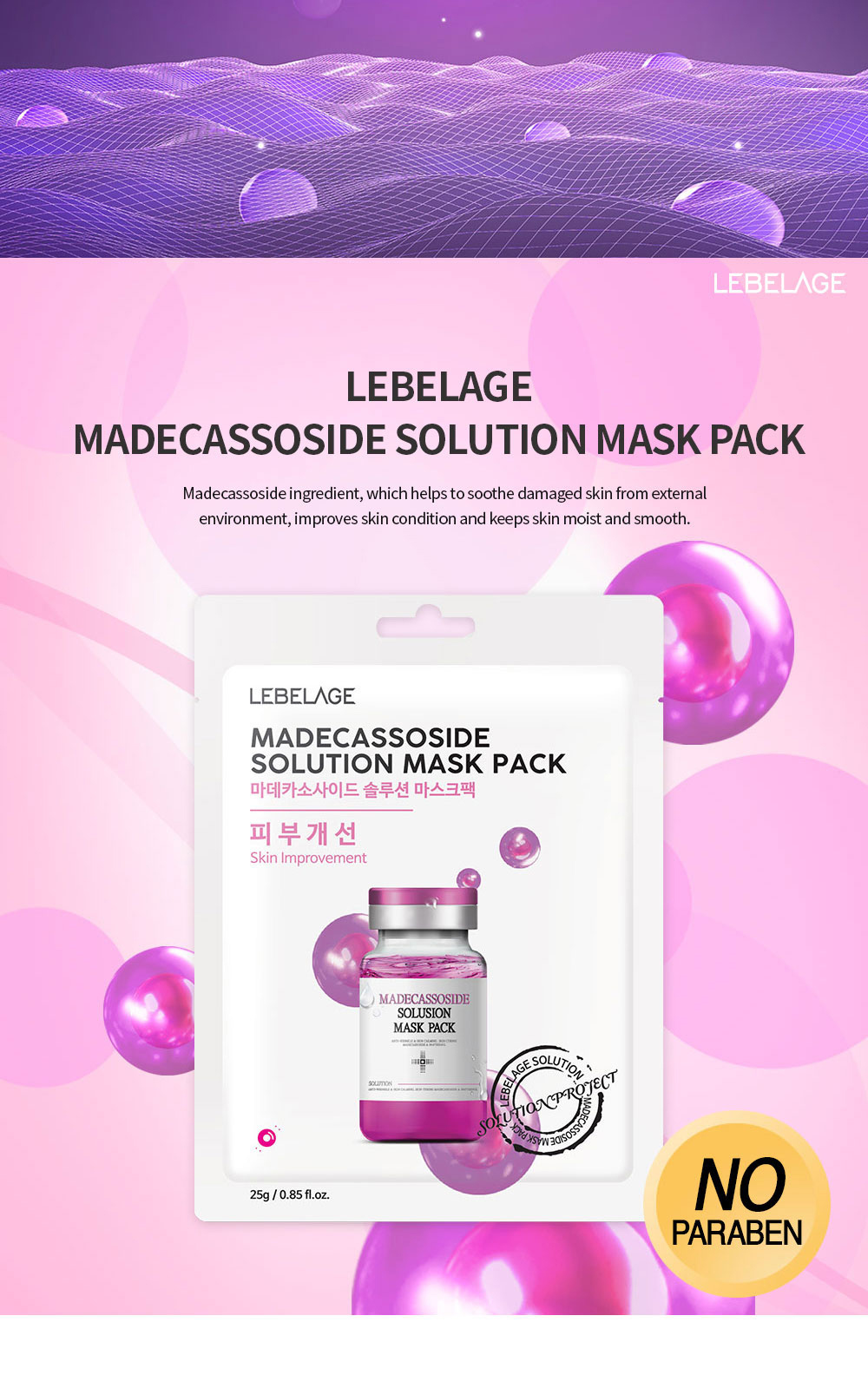 accessories product image-S2L2