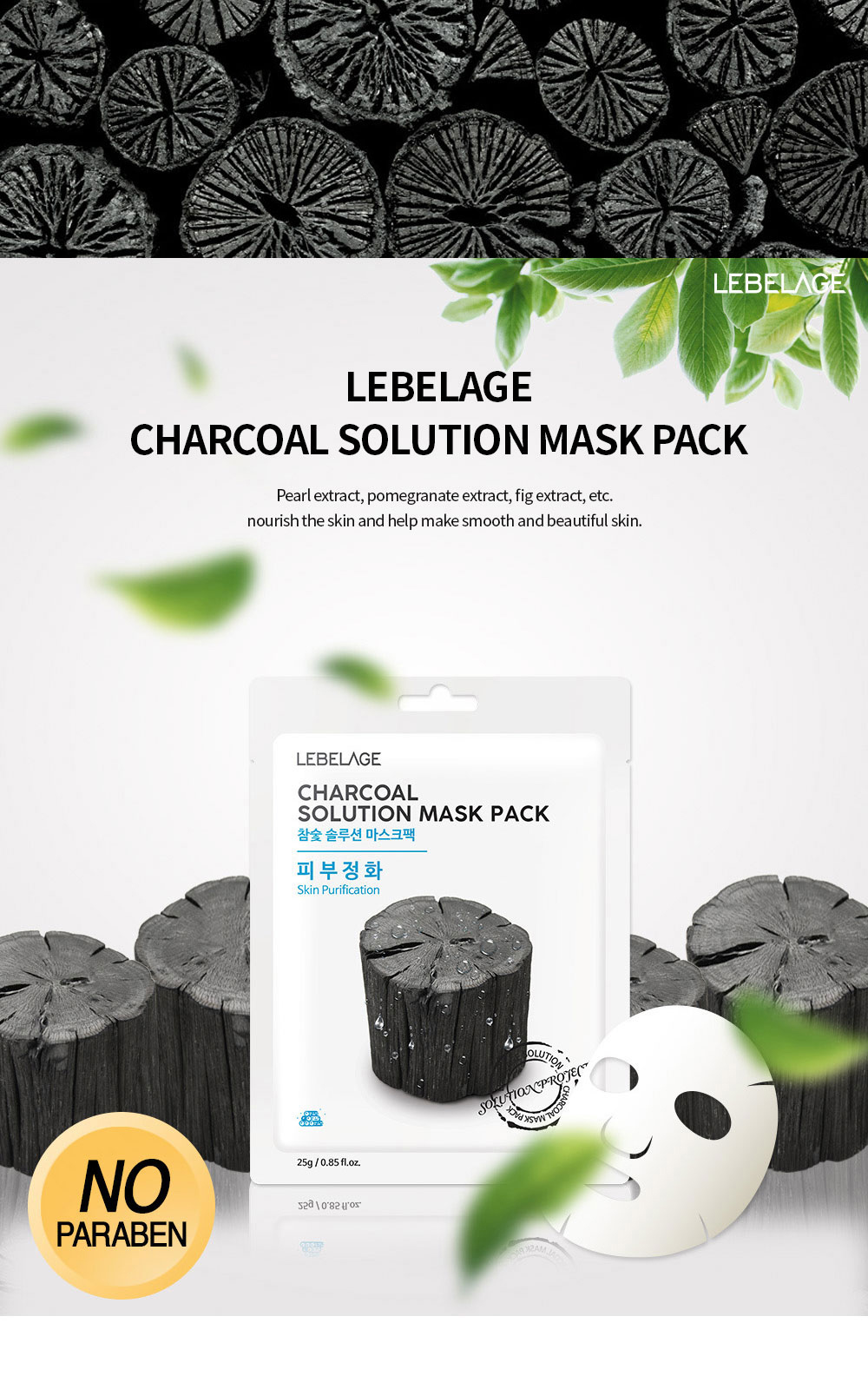accessories product image-S2L2