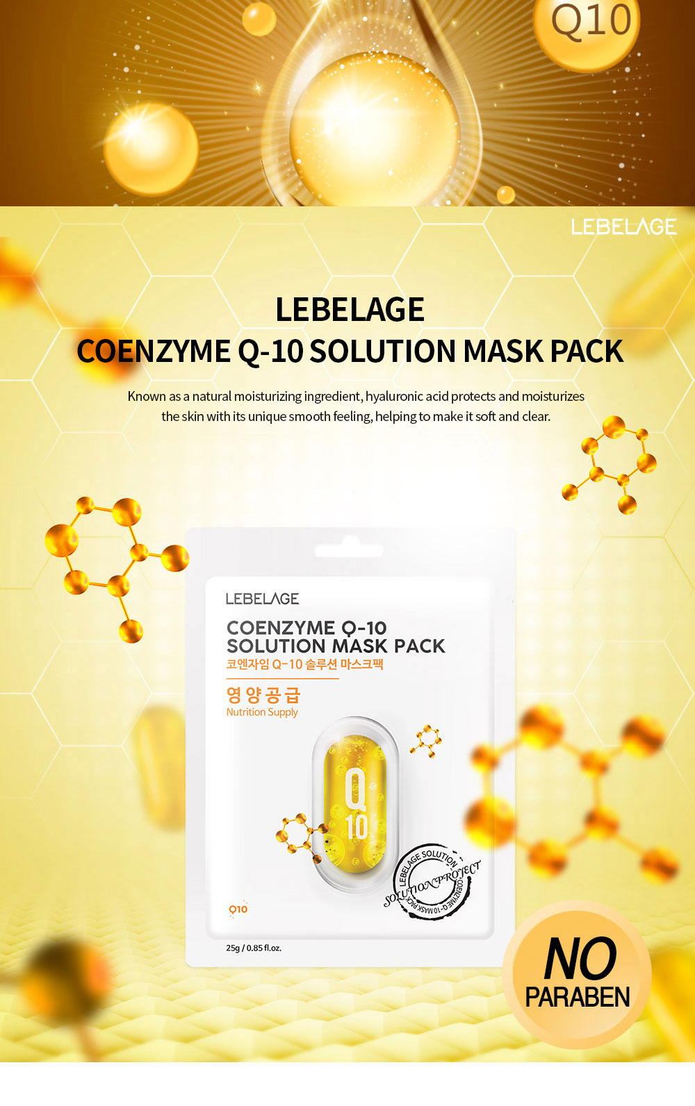 accessories product image-S2L2