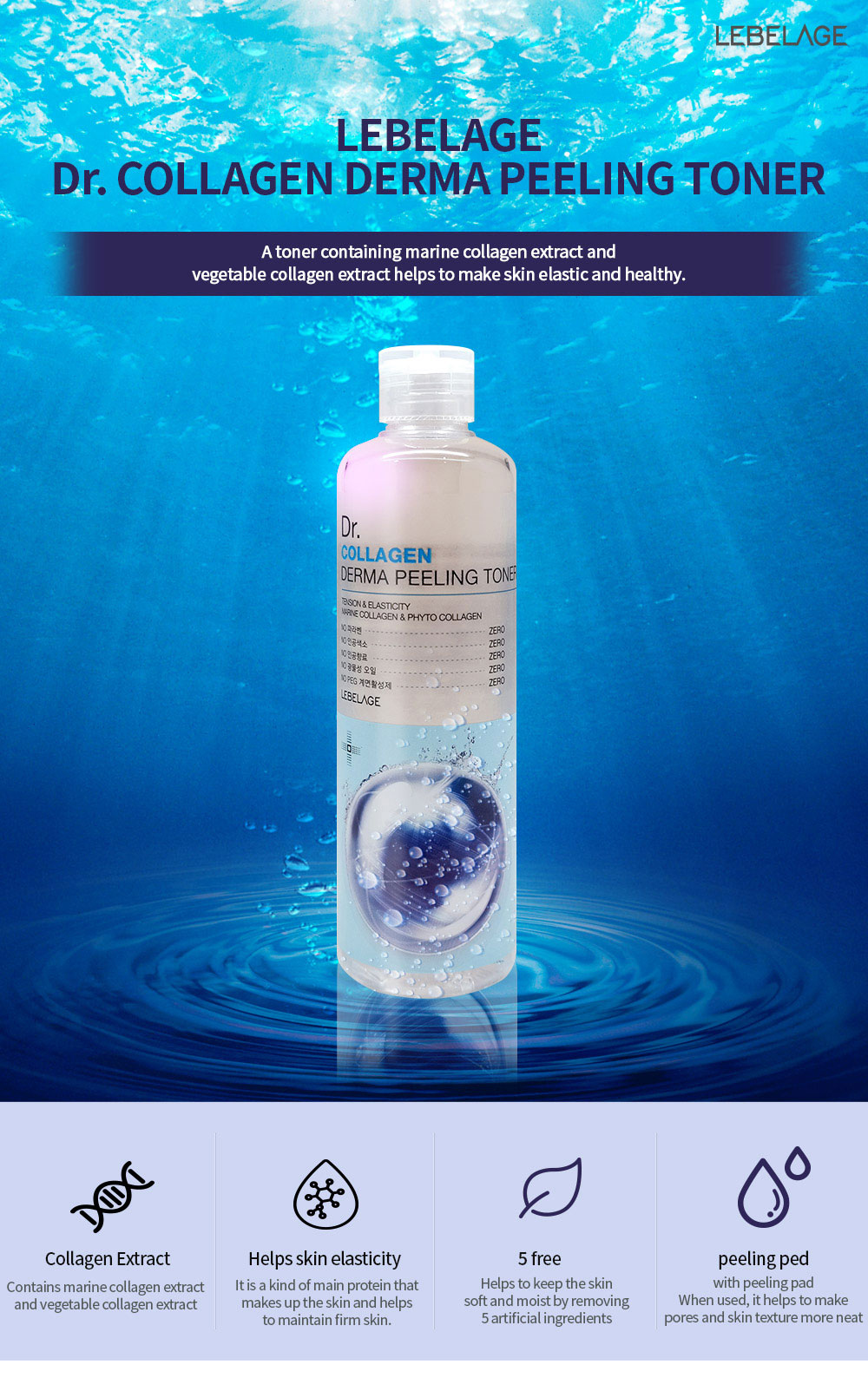 accessories sky blue color image-S2L1