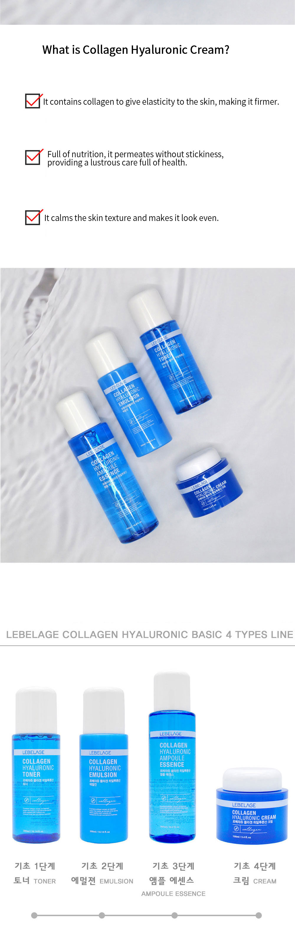 accessories product image-S2L4