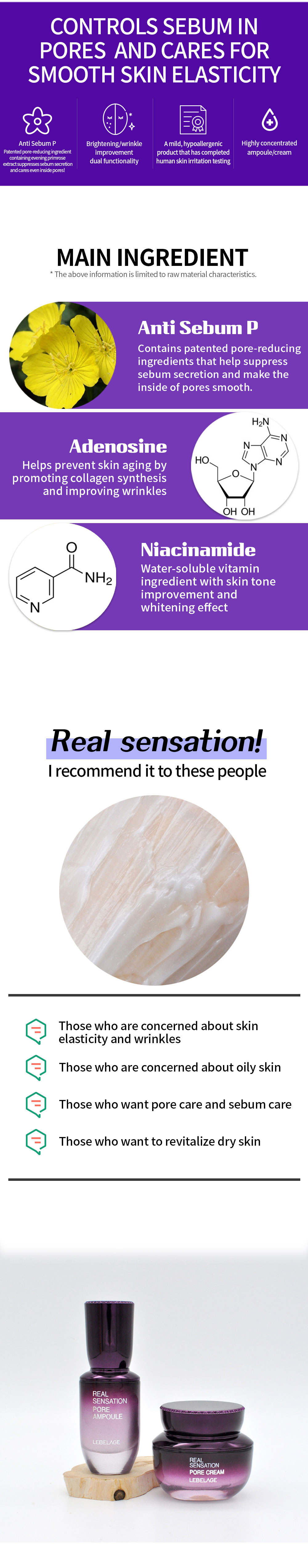accessories product image-S2L3
