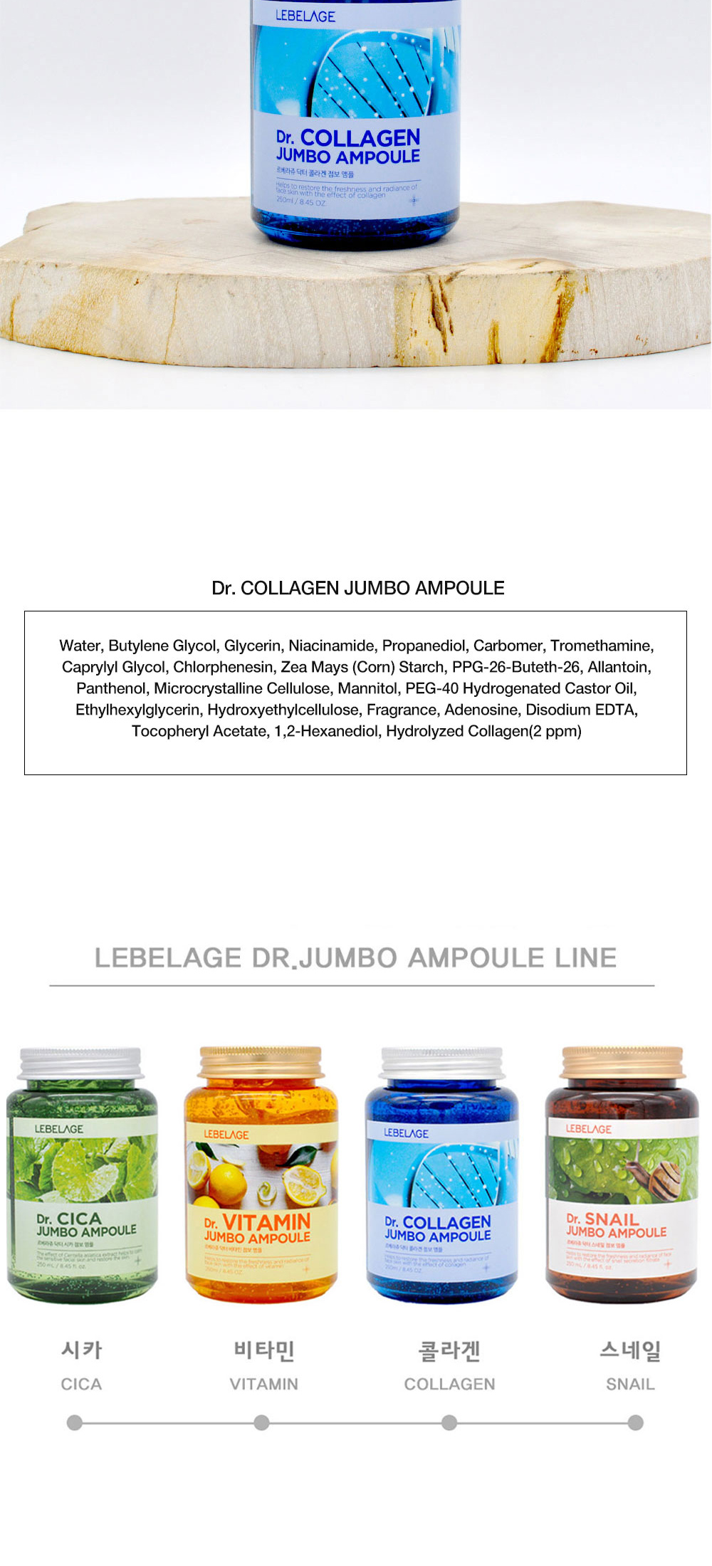 accessories product image-S2L3