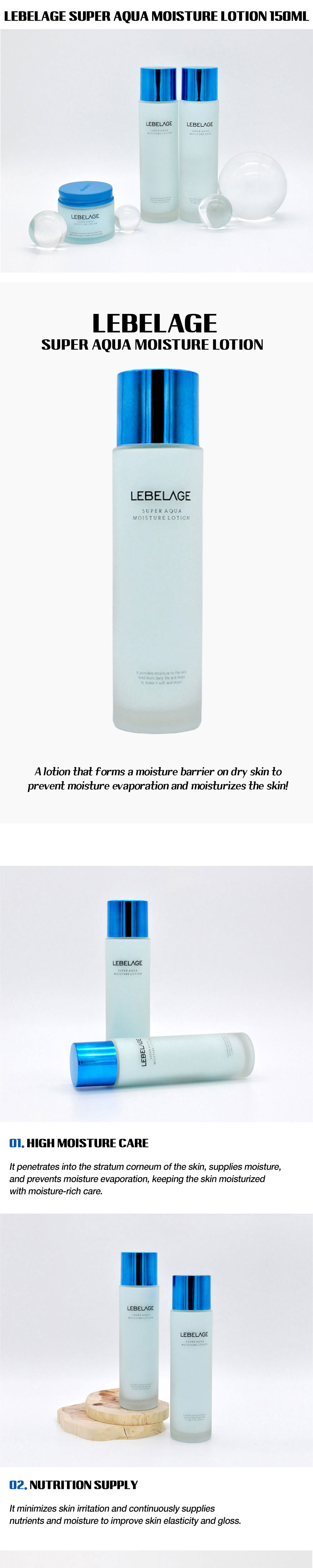 Super Aqua Moisture Lotion - LEBELAGE