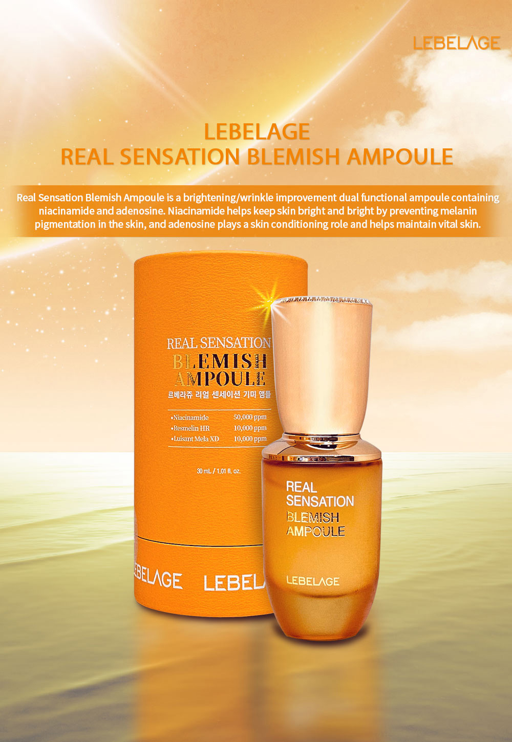 cosmetics product image-S2L1